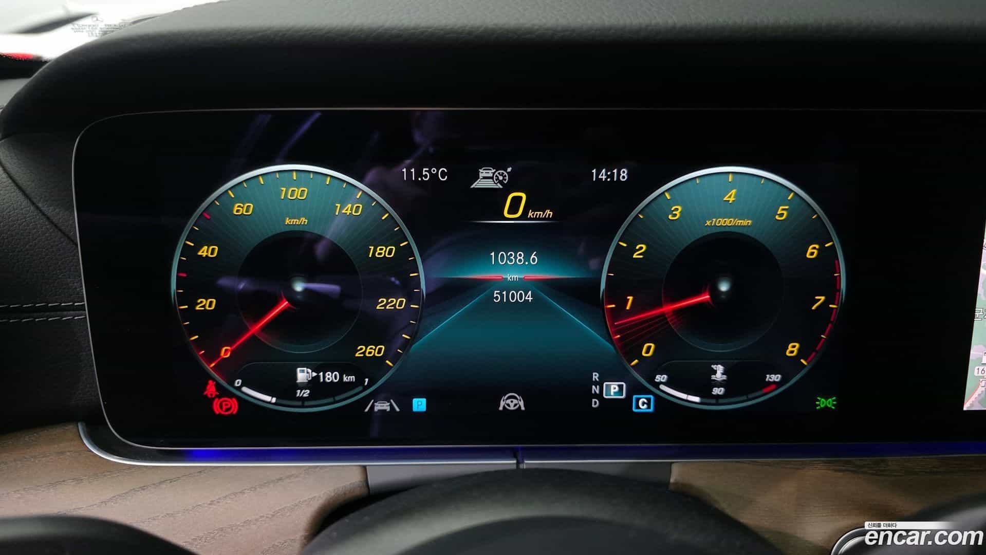 E-Class Mercedes-Benz 2022.0-INNER-008