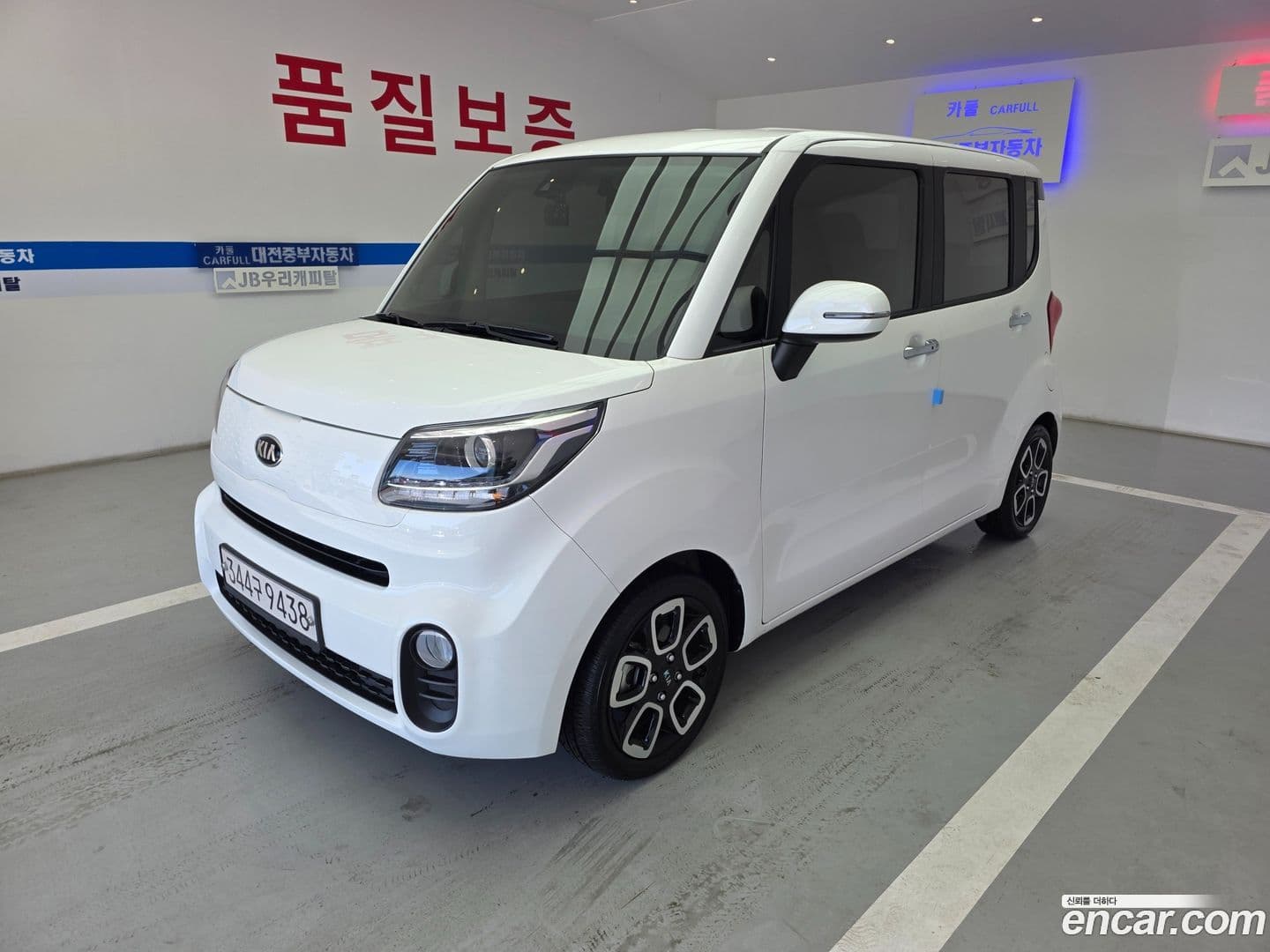 Main__Slider__Photo:RAY Kia 2021.1-0