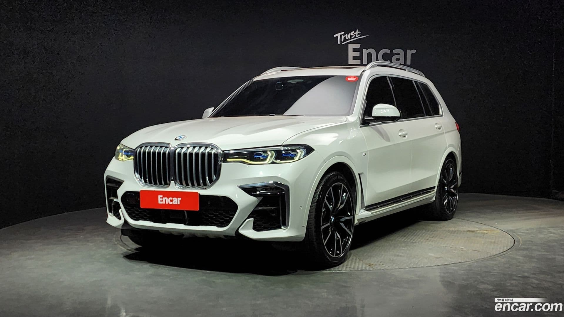 Main__Slider__Photo:X7 BMW 2021.4-0