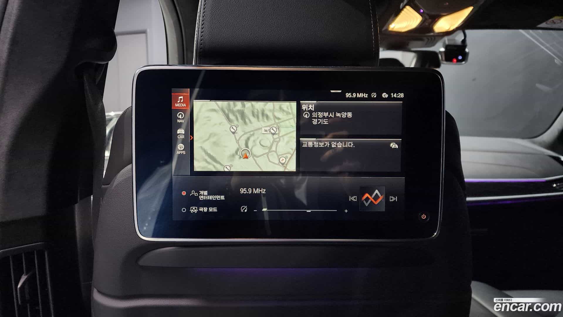 X7 BMW 2021.4-OPTION-022