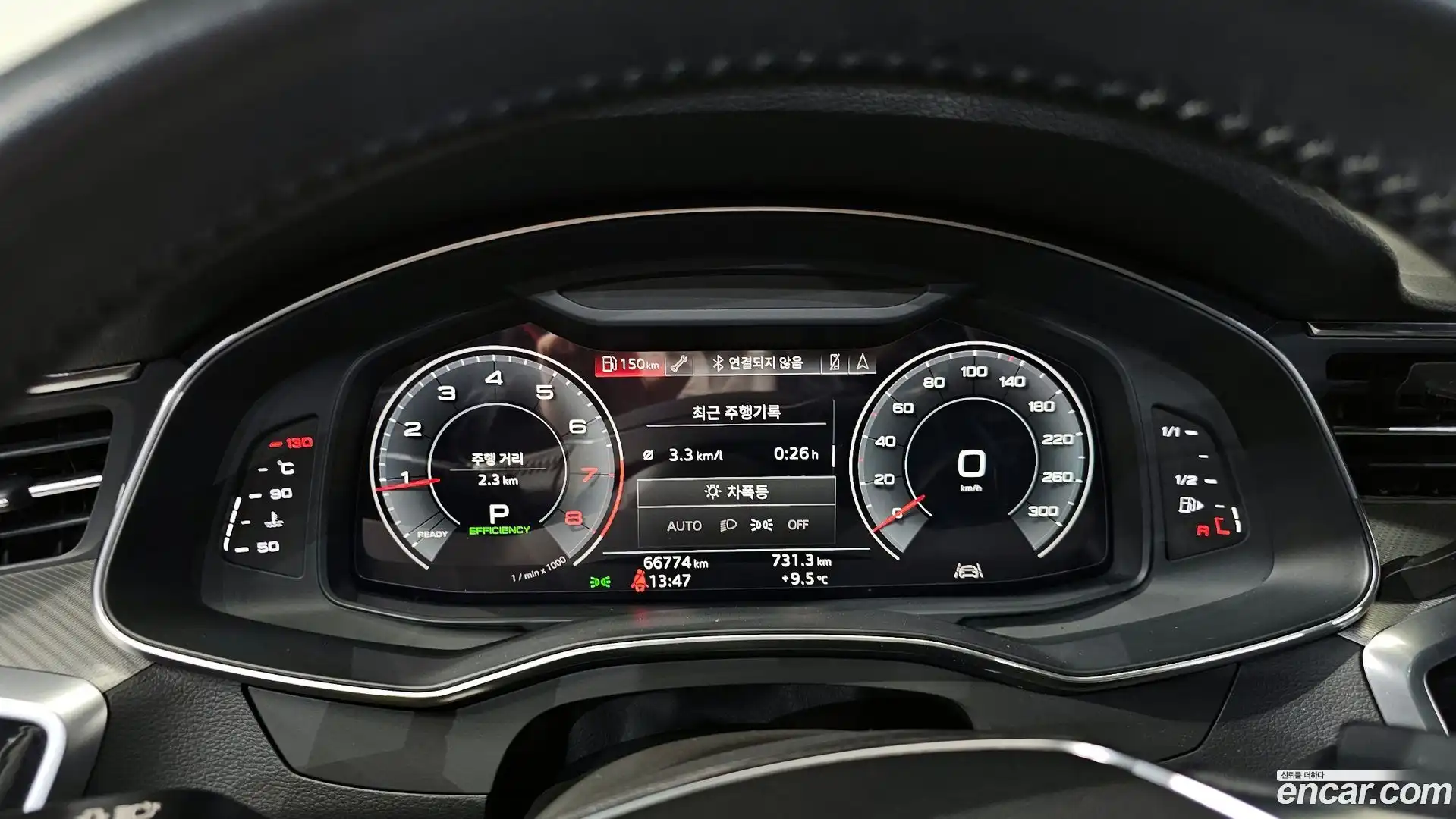 A6 Audi 2019.11-INNER-008