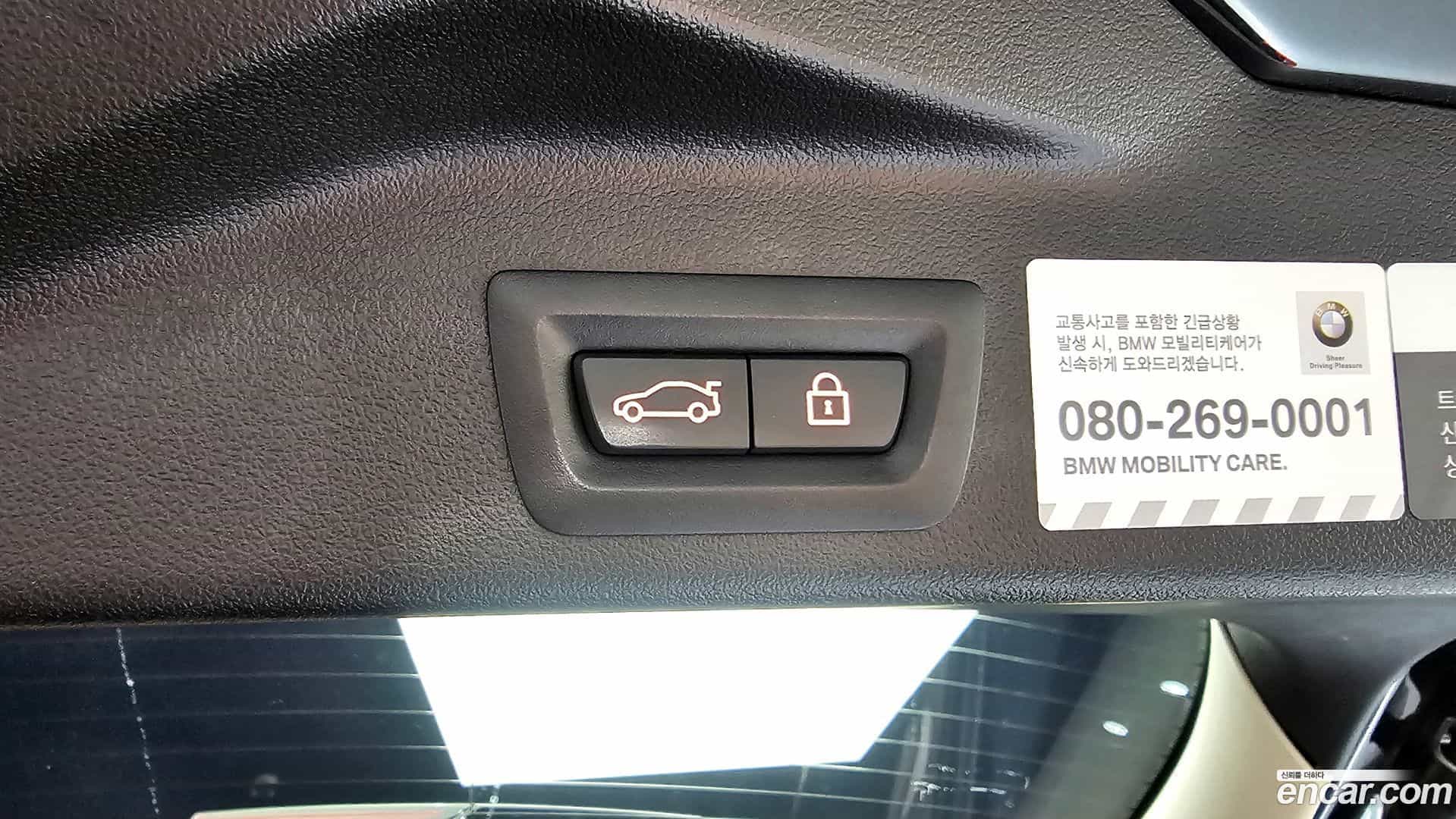 X5 BMW 2021.2-OPTION-022