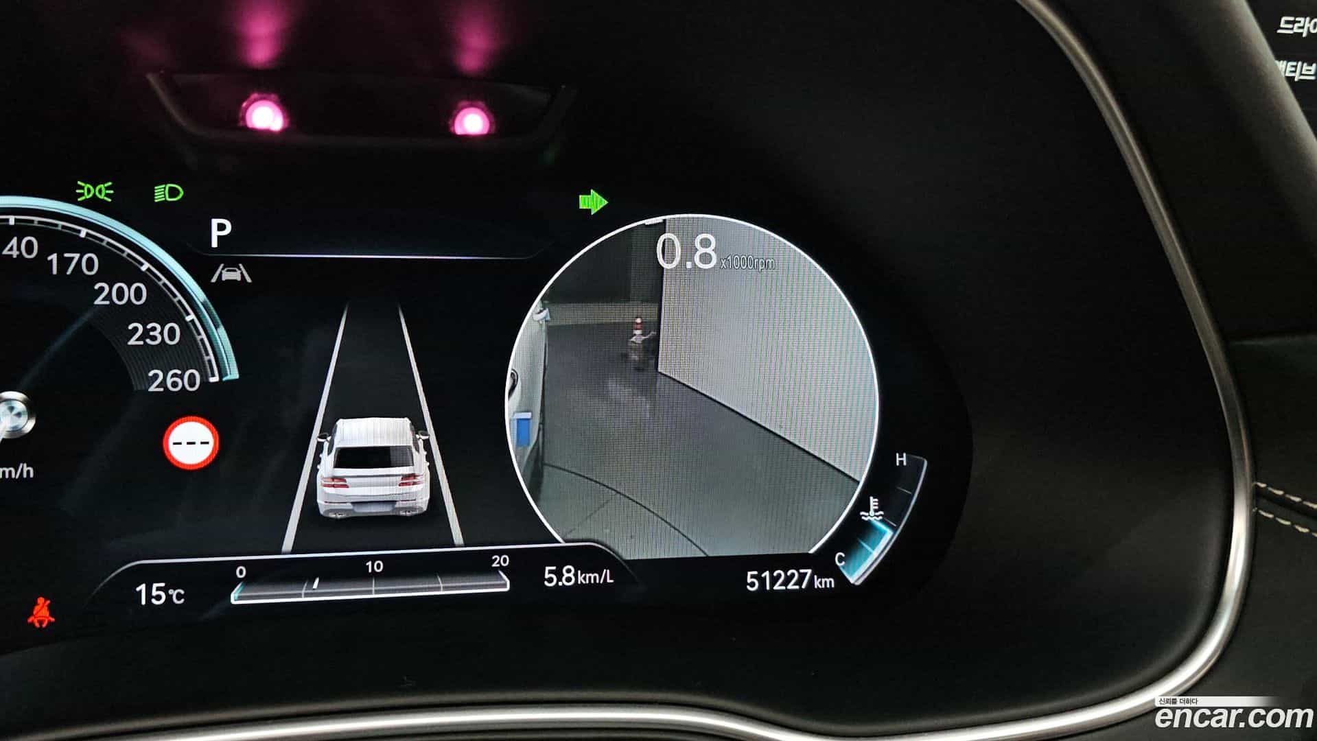 GV80 Genesis 2023.2-OPTION-022