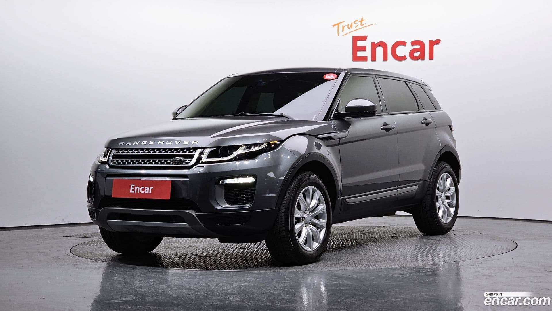 Main__Slider__Photo:Range Rover Evoque Land Rover 2016.11-0