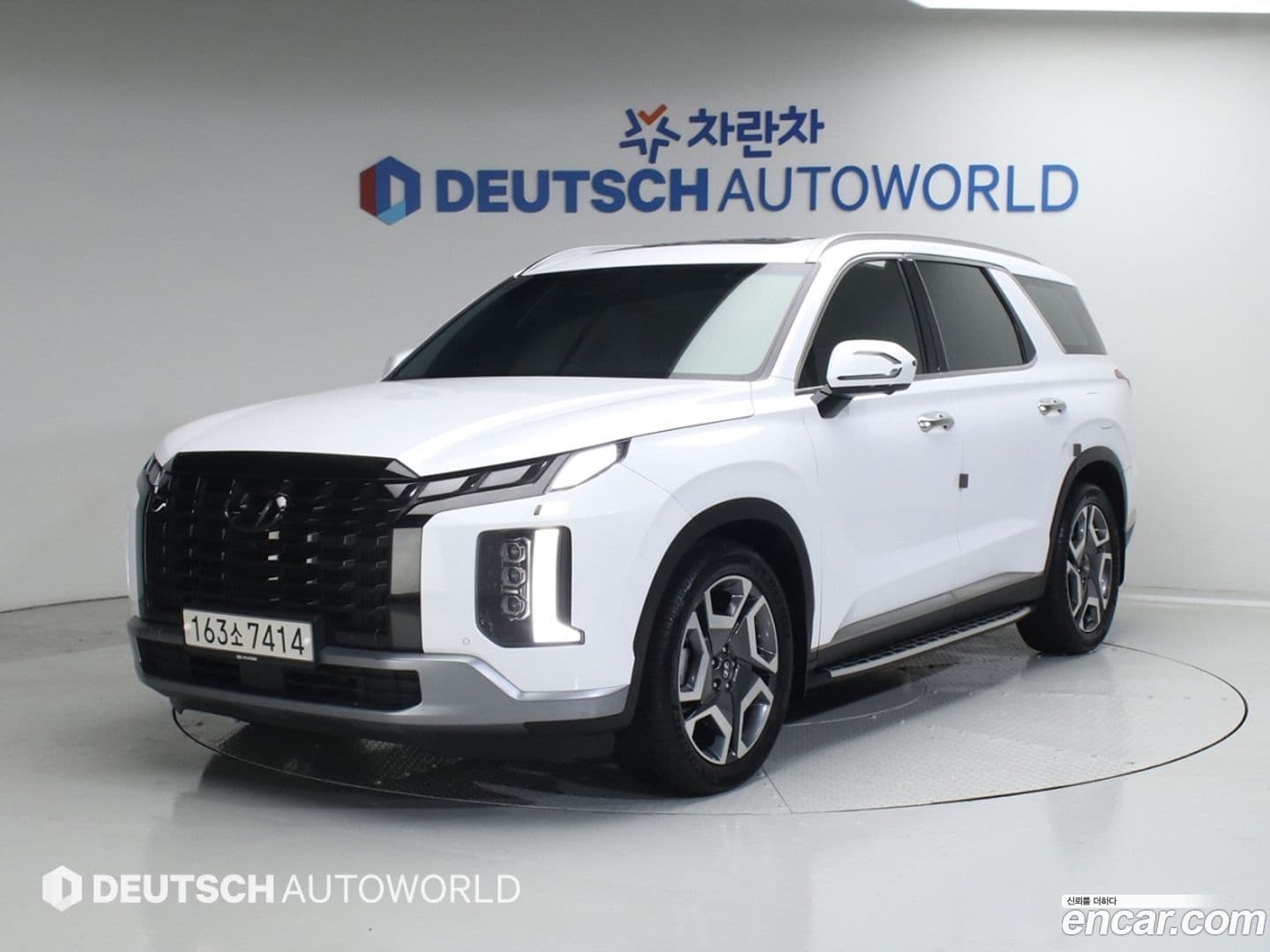 Main__Slider__Photo:Palisade Hyundai 2023.1-0