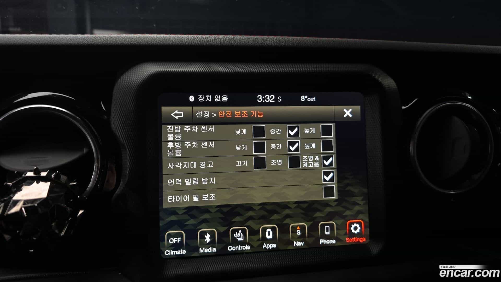 Wrangler Jeep 2021.7-OPTION-019