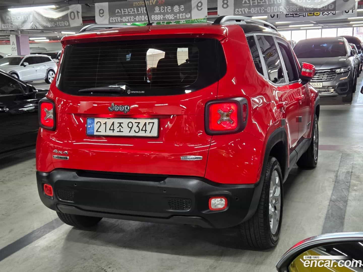 Renegade Jeep 2017.7-OUTER-004