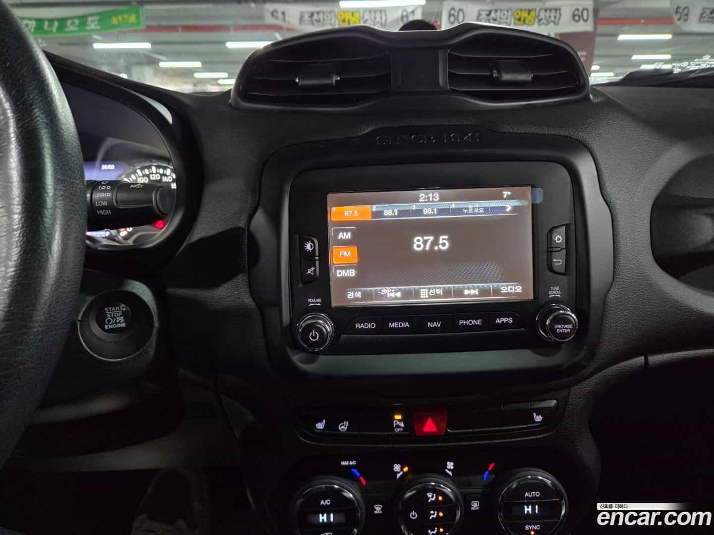 Renegade Jeep 2017.7-OPTION-017