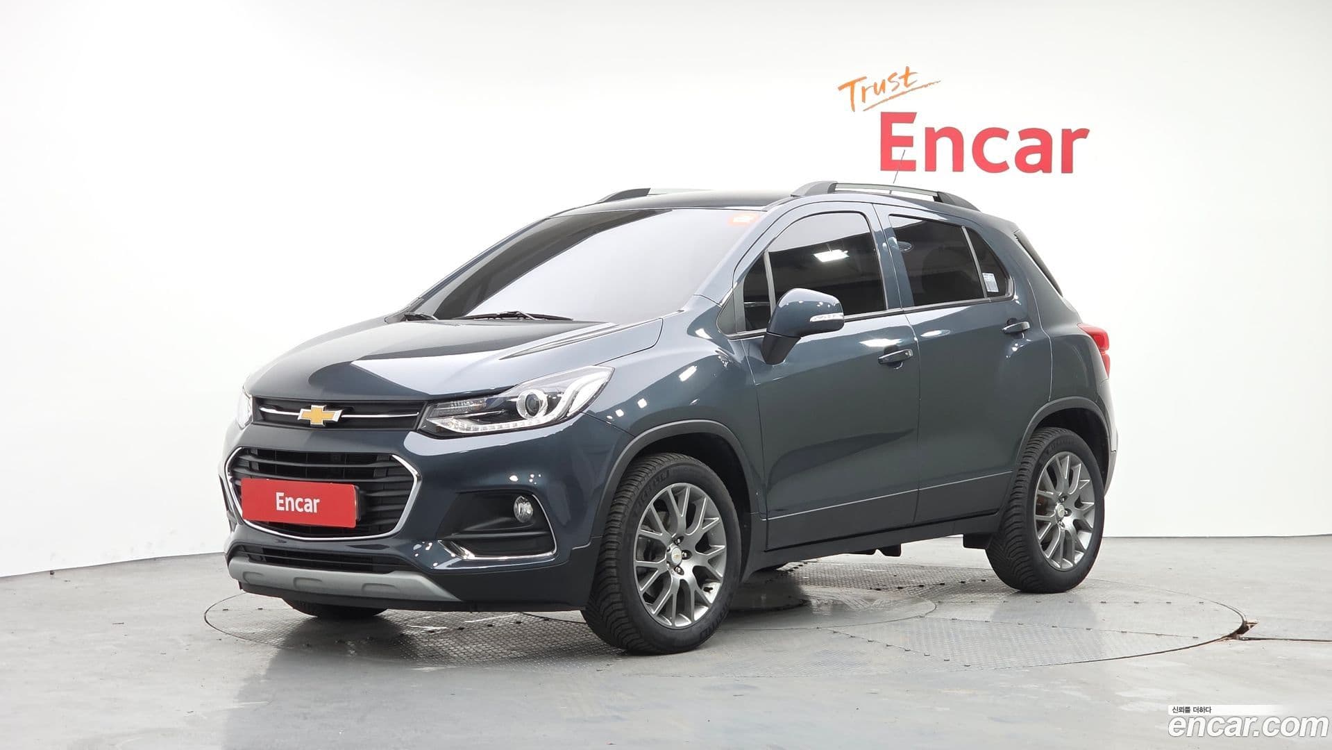 Main__Slider__Photo:Trax Chevrolet 2021.0-0