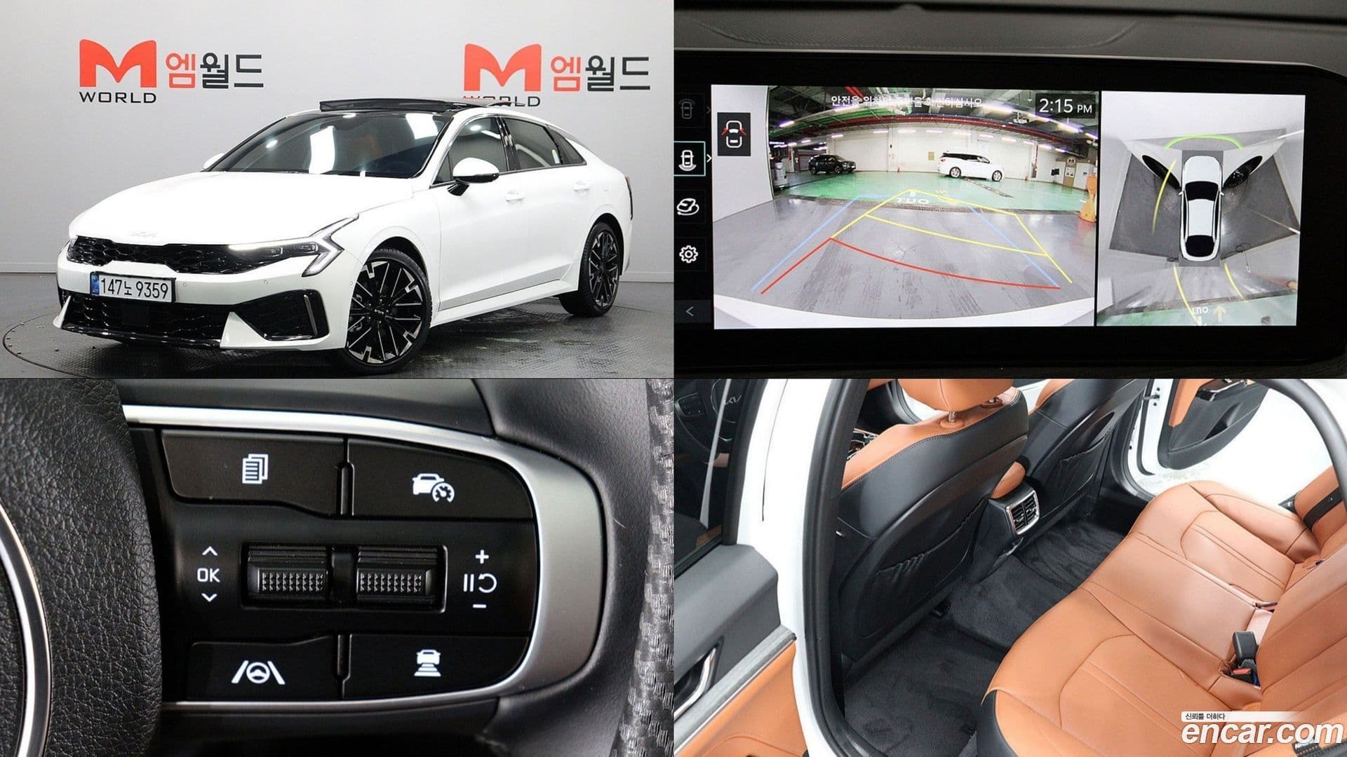Main__Slider__Photo:K5 Kia 2025.4-0