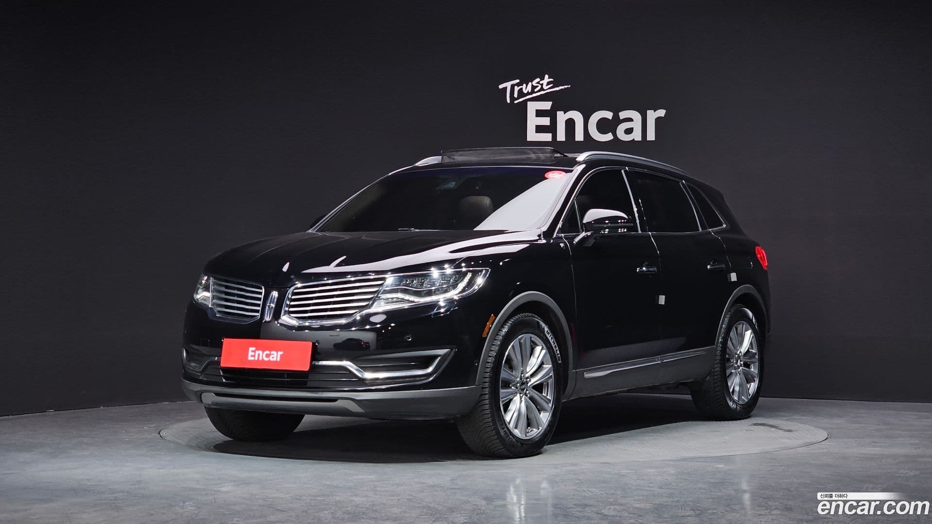 Main__Slider__Photo:MKX Lincoln 2018.7-0
