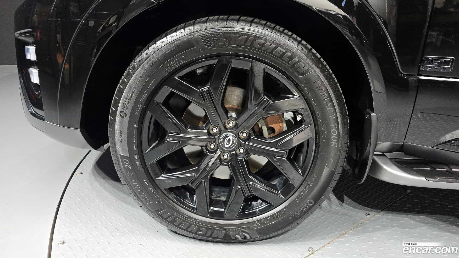 Mohave Kia 2021.3-OUTER-005