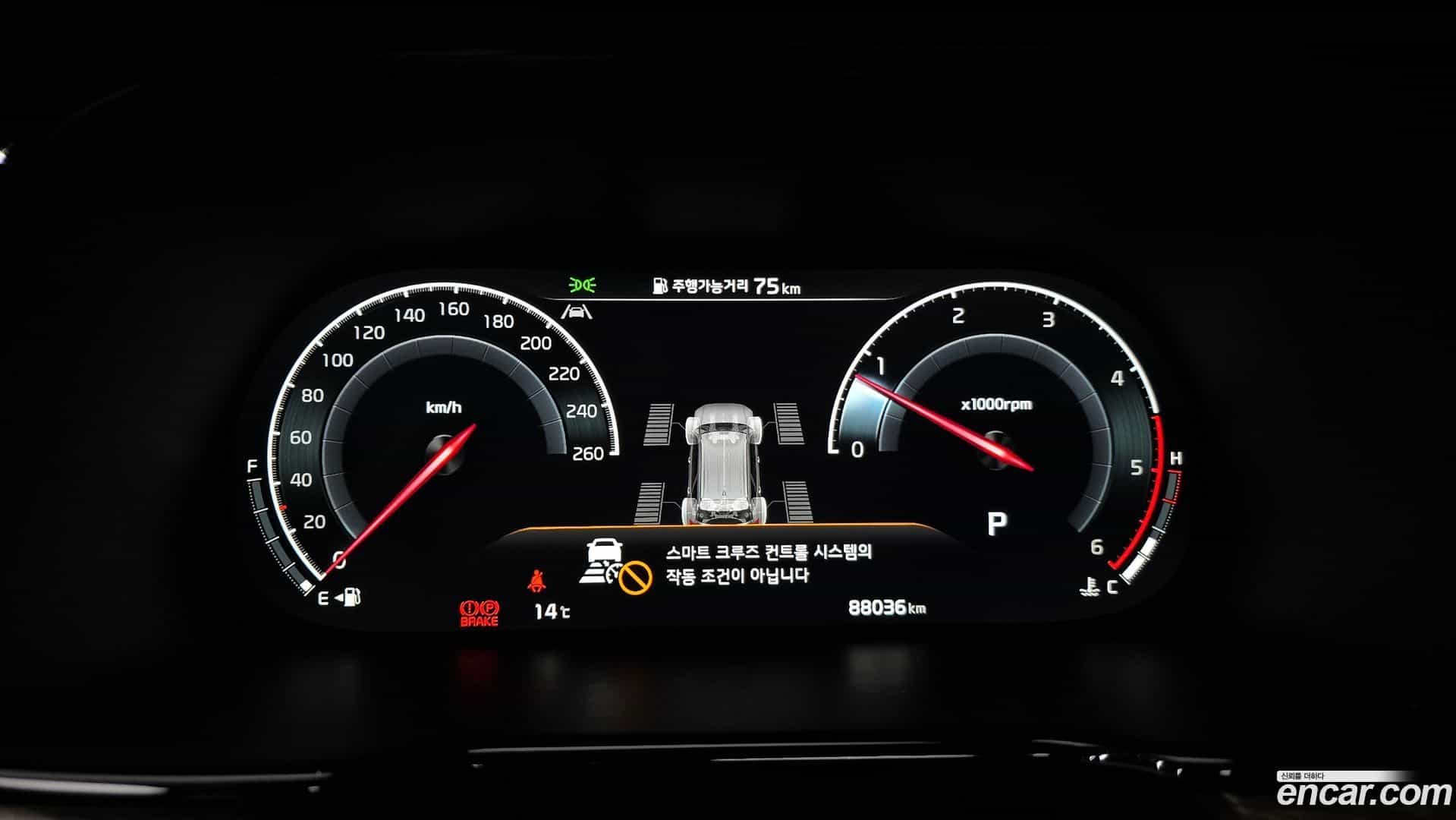 Mohave Kia 2021.3-INNER-008