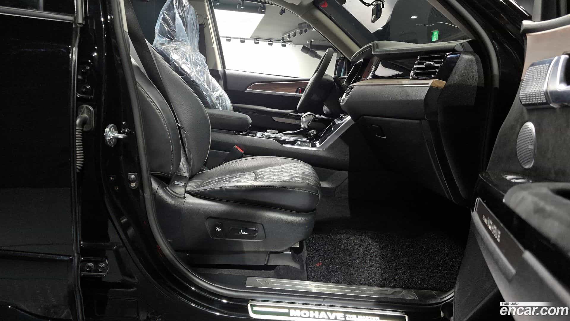 Mohave Kia 2021.3-OPTION-015