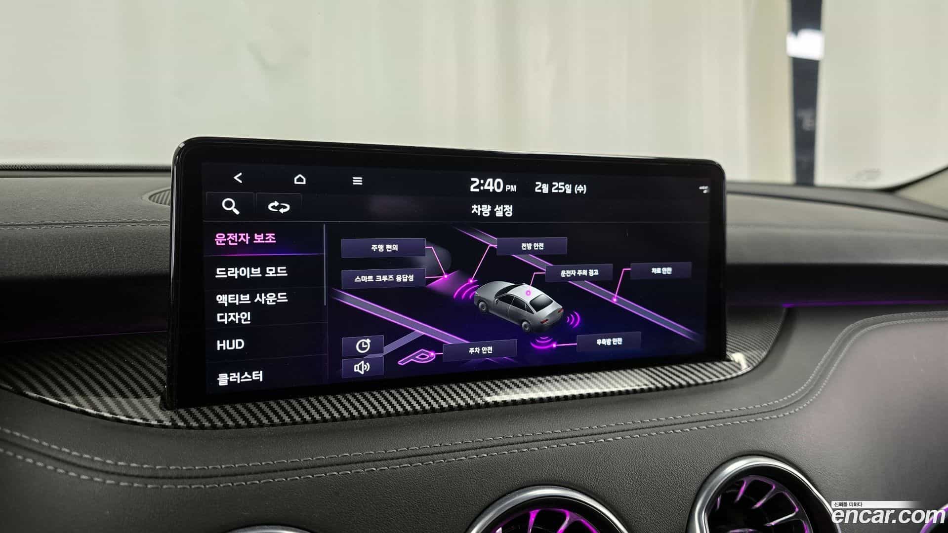 Stinger Kia 2021.10-OPTION-020