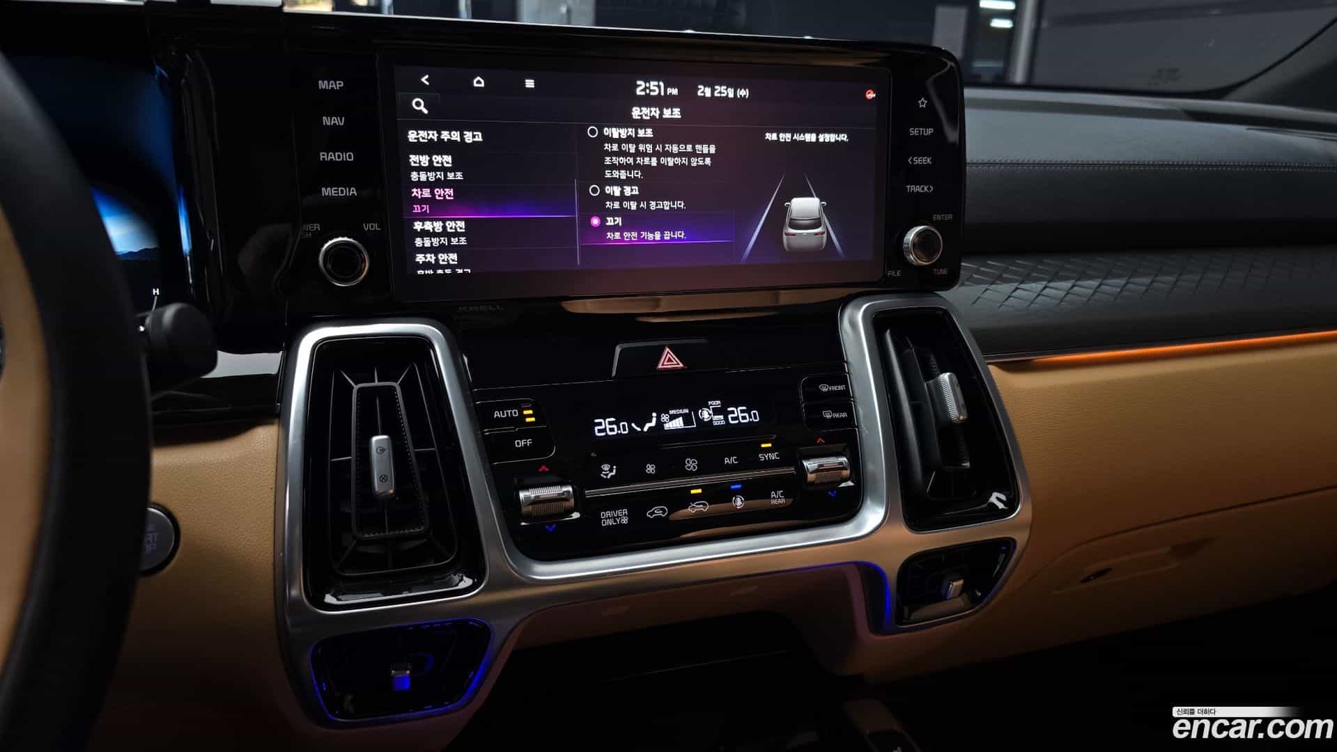 Sorento Kia 2020.4-OPTION-019