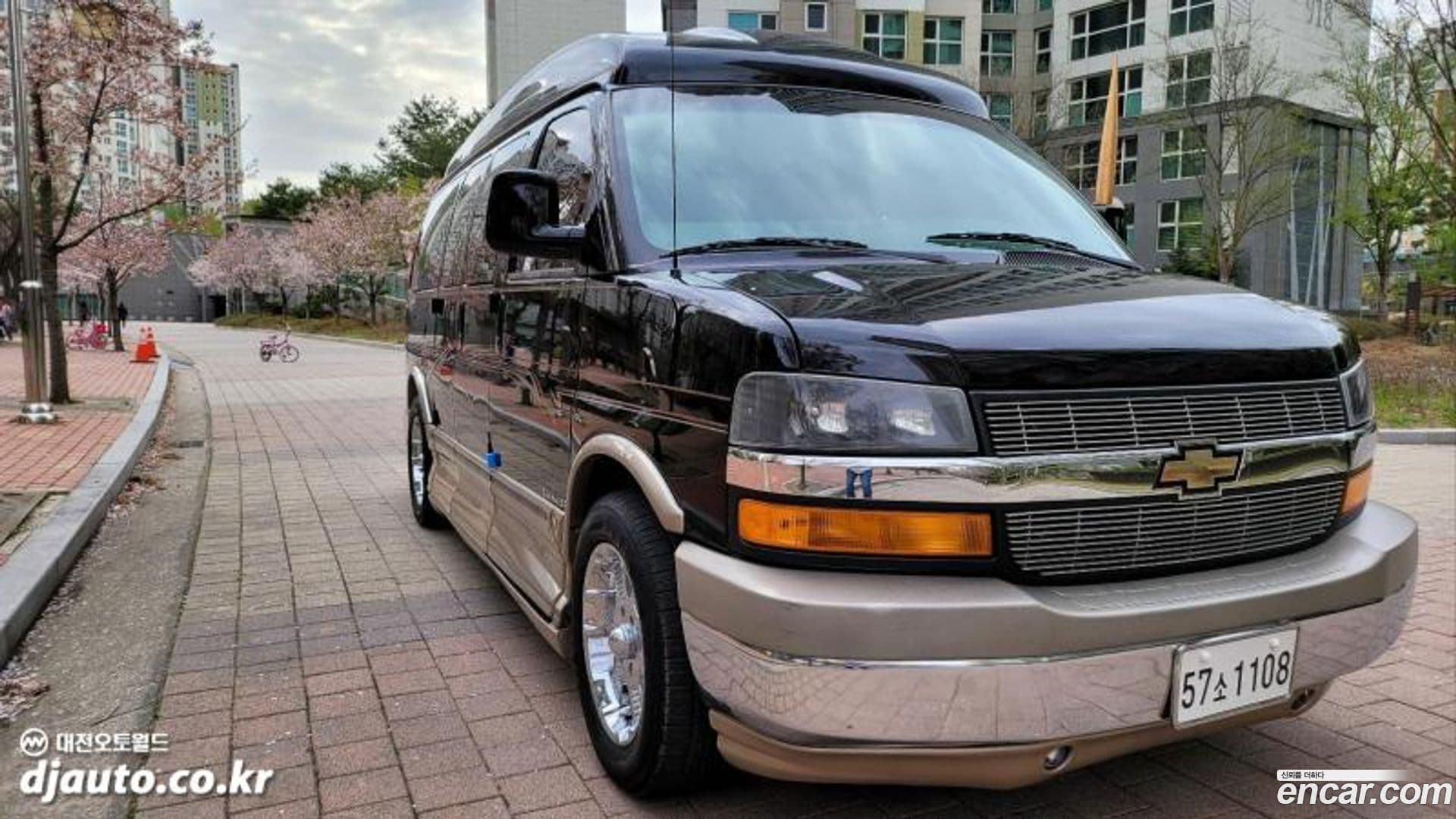 Main__Slider__Photo:Express Van Chevrolet 2007.4-0
