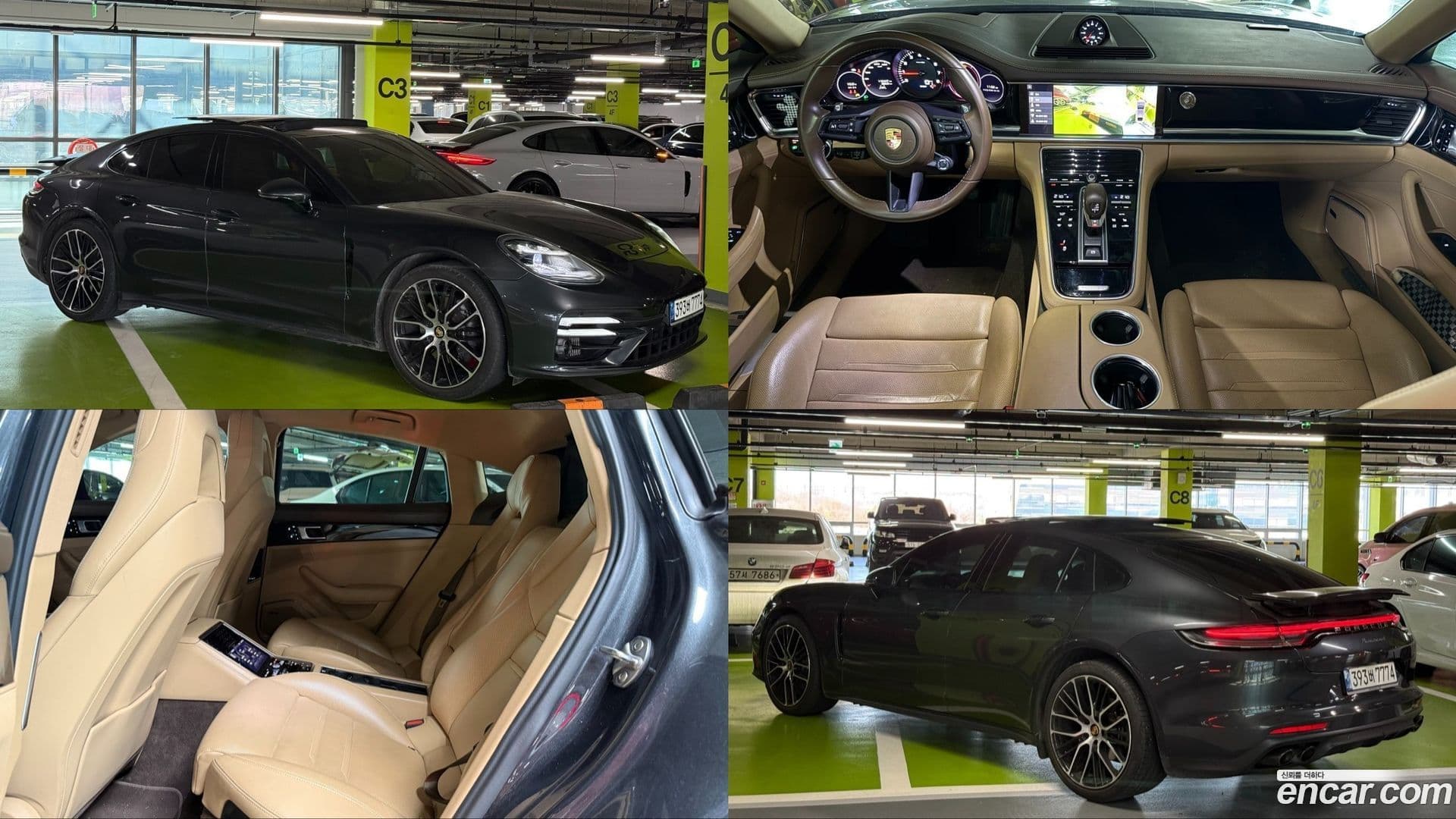 Main__Slider__Photo:Panamera Porsche 2021.8-0