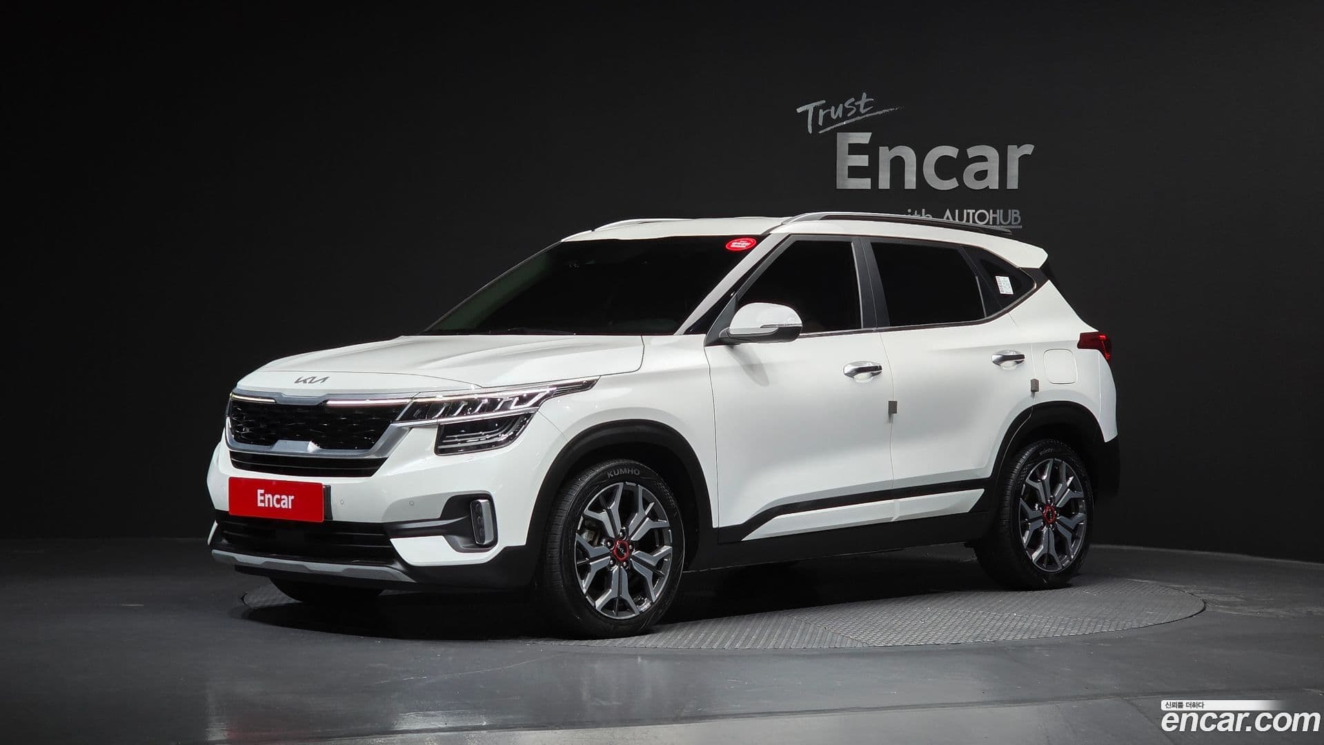 Main__Slider__Photo:Seltos Kia 2022.2-0
