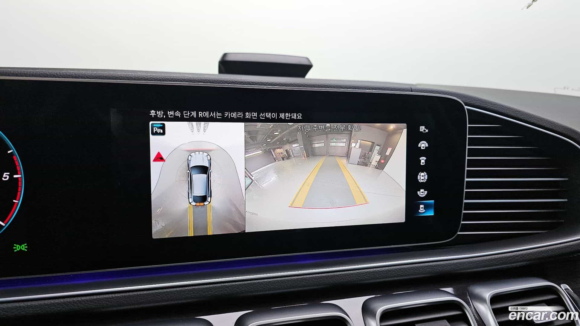 GLE-Class Mercedes-Benz 2022.11-OPTION-020
