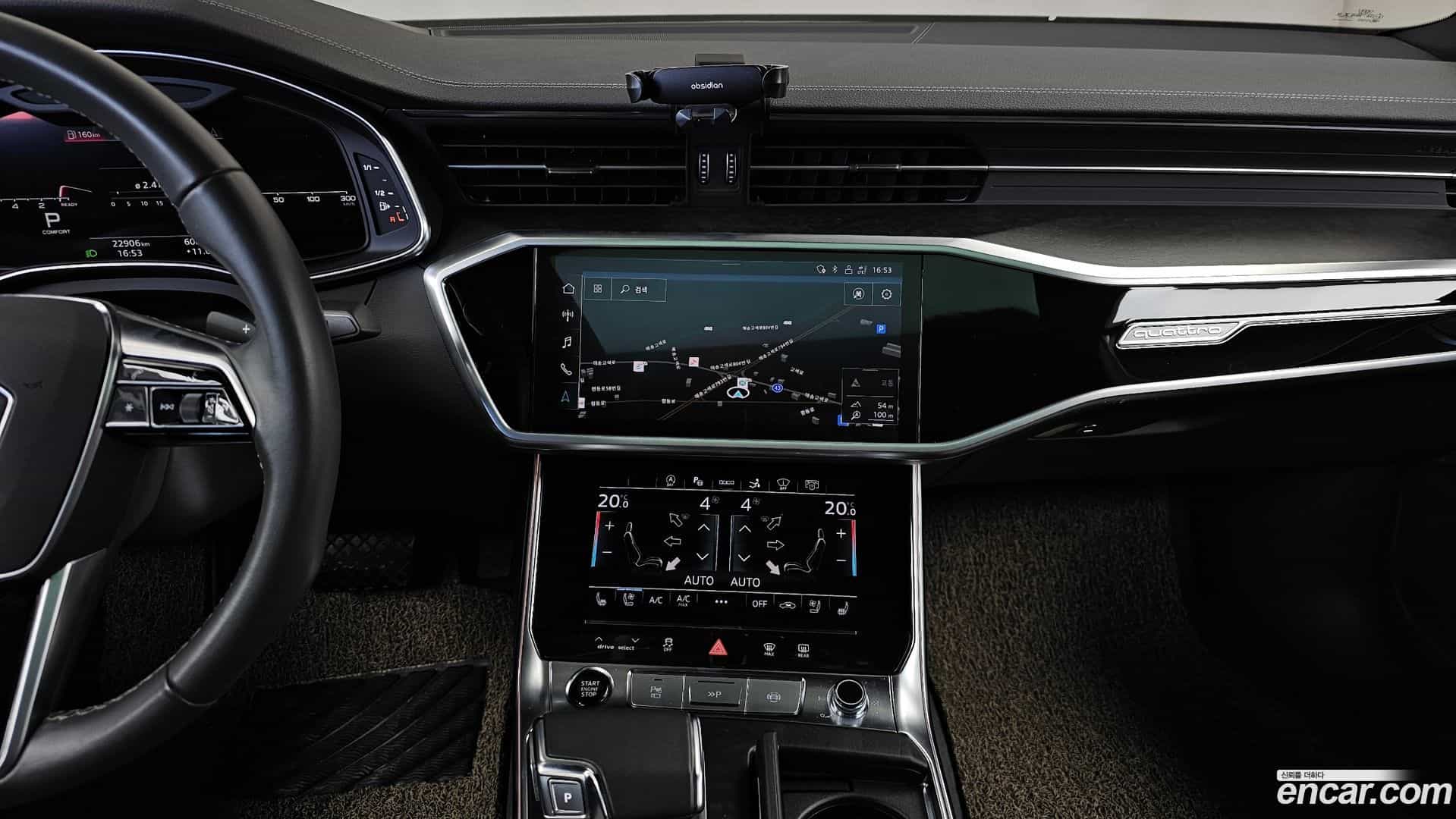 A7 Audi 2021.6-OPTION-018