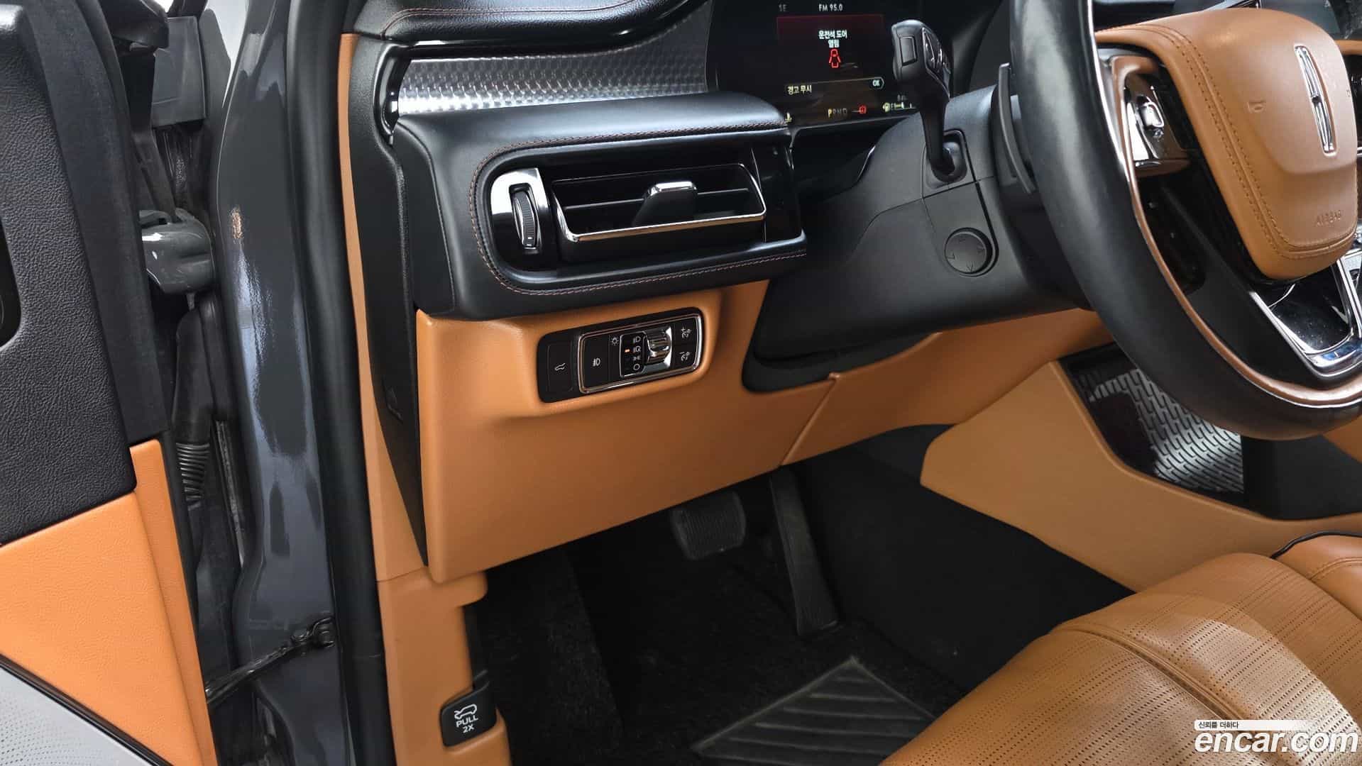 Aviator Lincoln 2021.0-OPTION-017