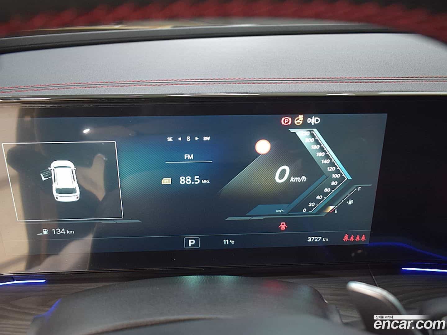 Actyon KG Mobility 2025.7-INNER-008