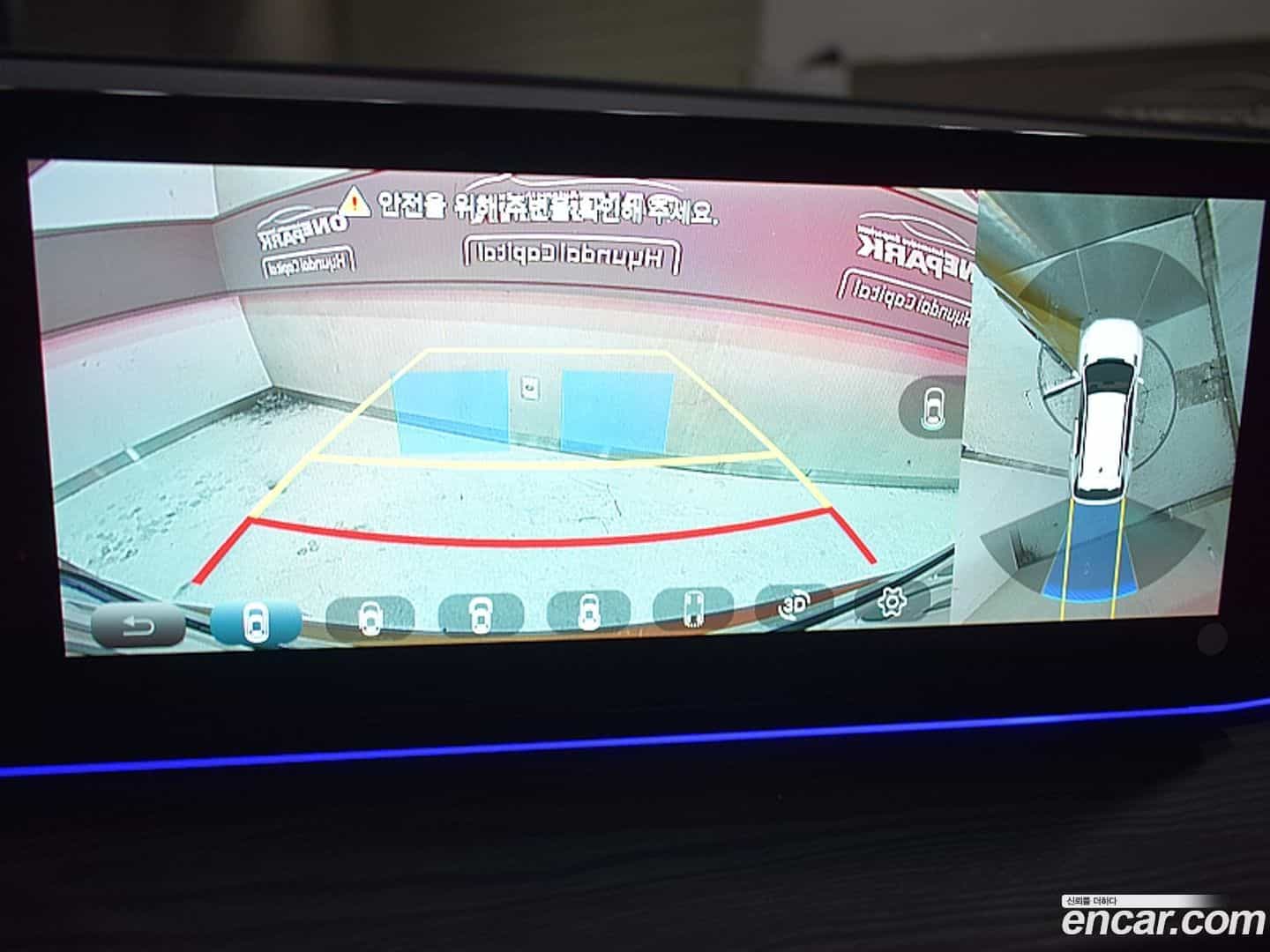 Actyon KG Mobility 2025.7-OPTION-017