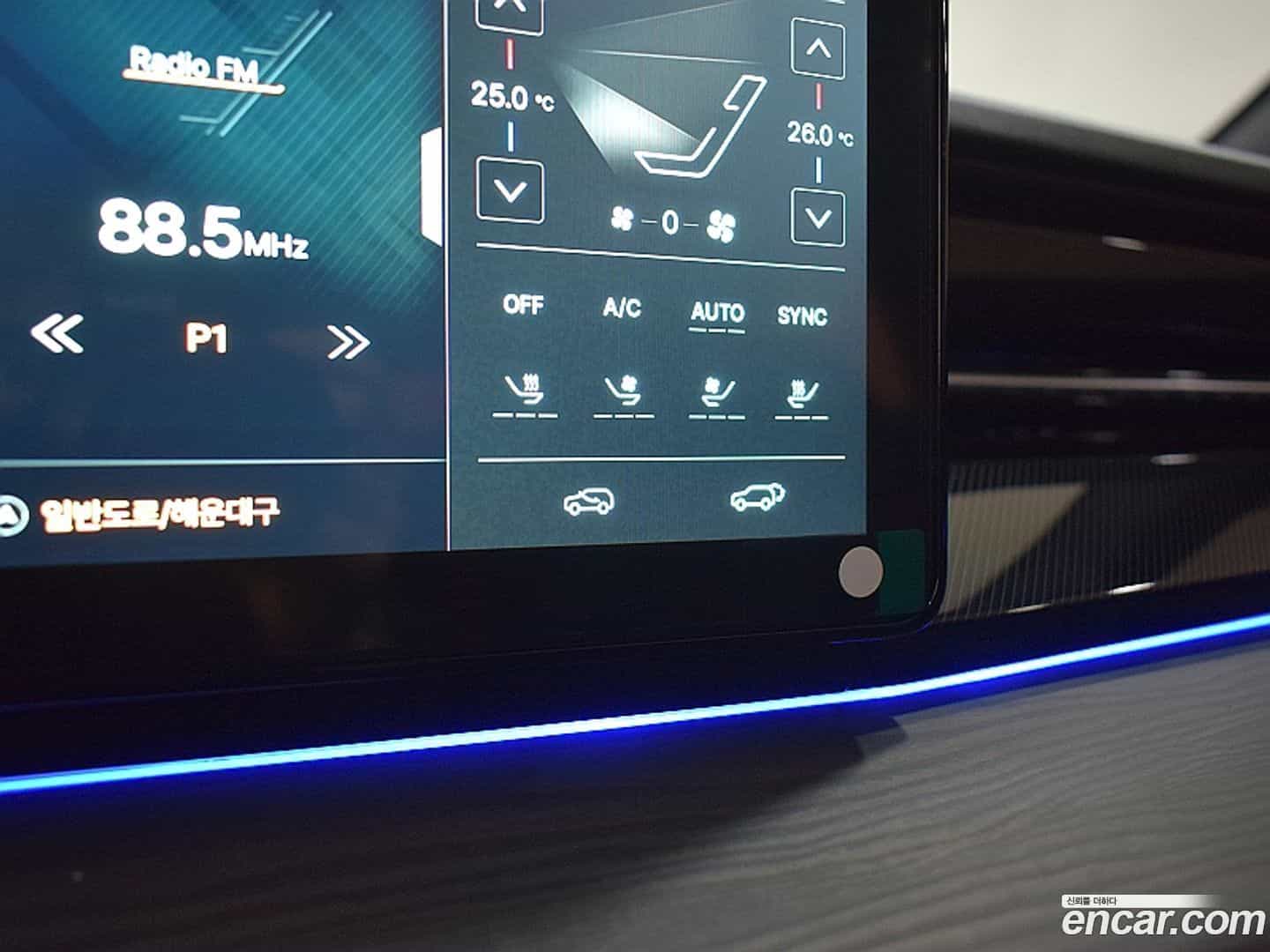 Actyon KG Mobility 2025.7-OPTION-019