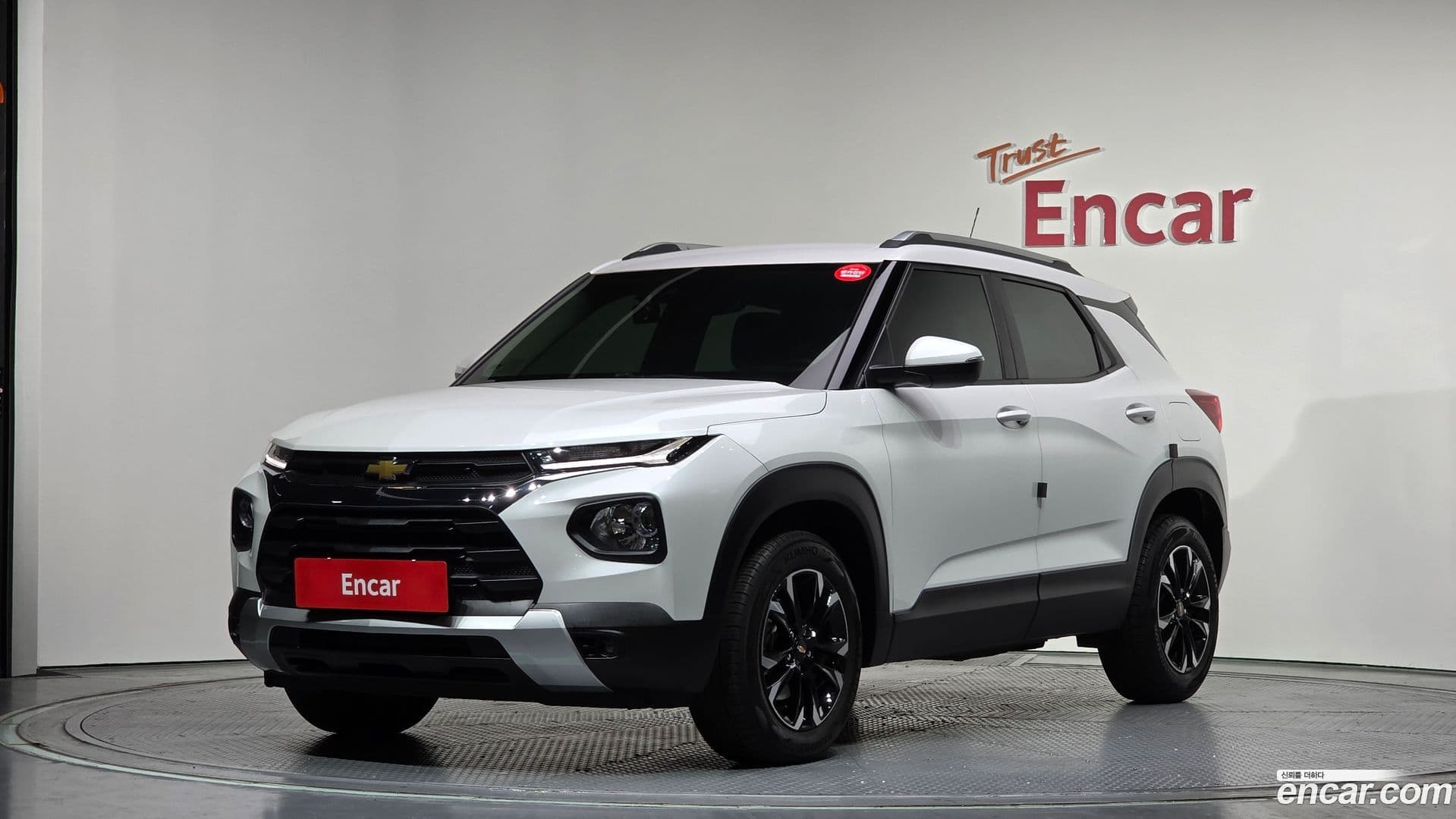 Main__Slider__Photo:Trailblazer Chevrolet 2021.0-0