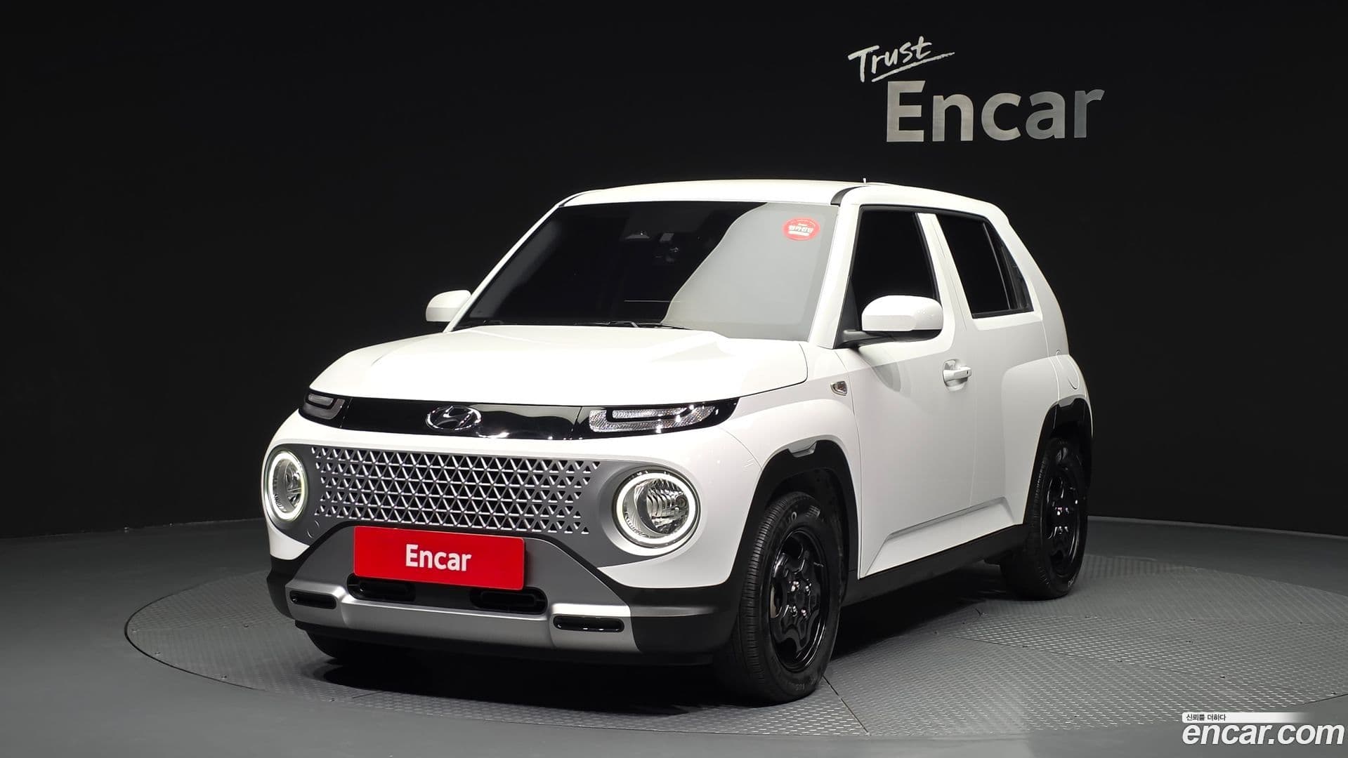 Main__Slider__Photo:Casper Hyundai 2022.3-0