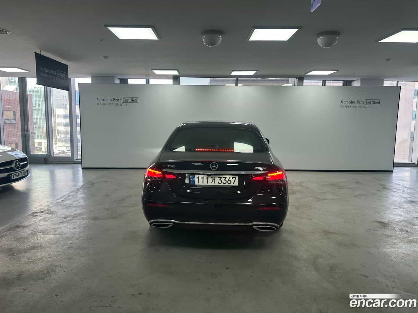 E-Class Mercedes-Benz 2023.2-OUTER-004