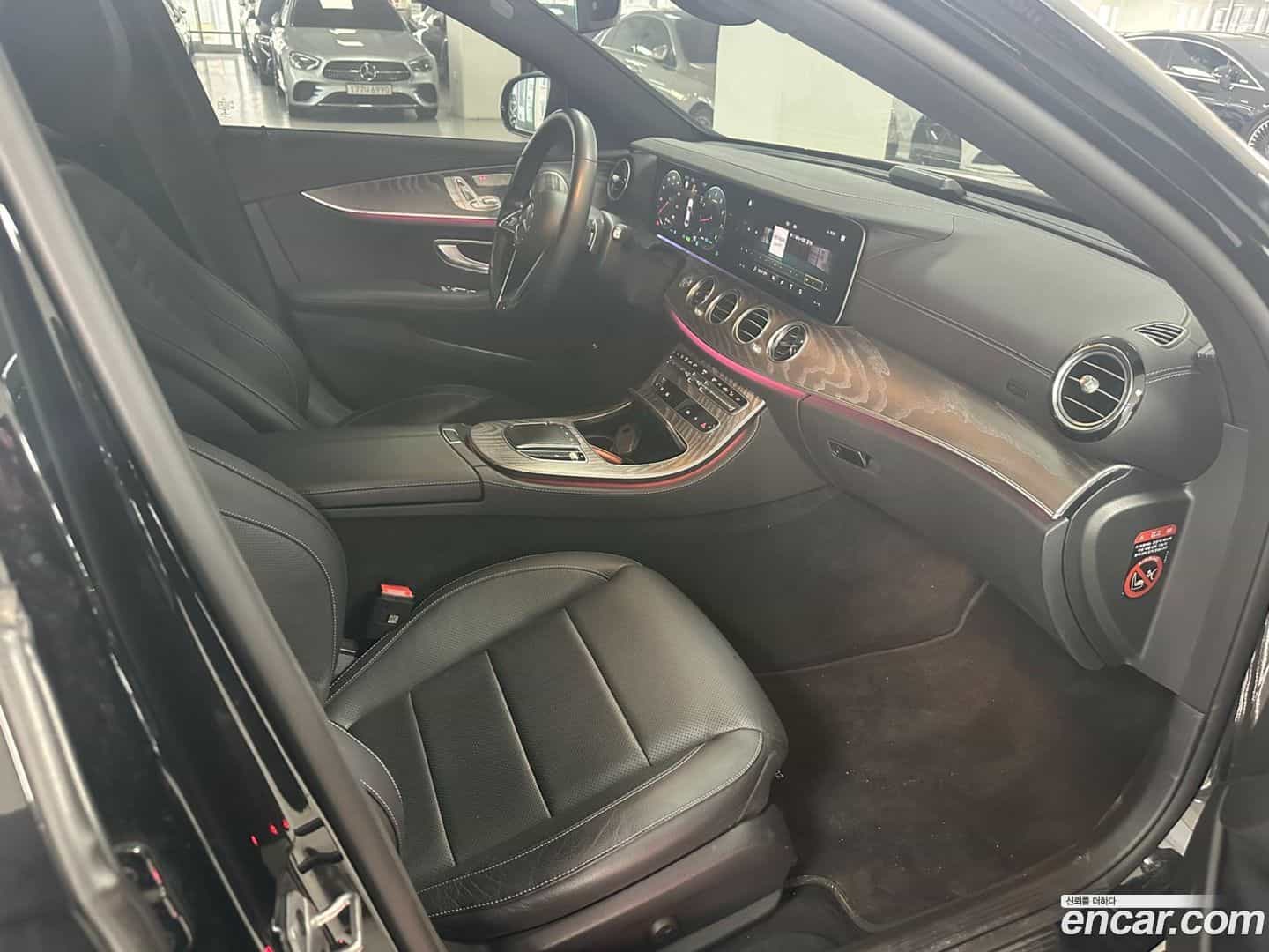 E-Class Mercedes-Benz 2023.2-OPTION-018