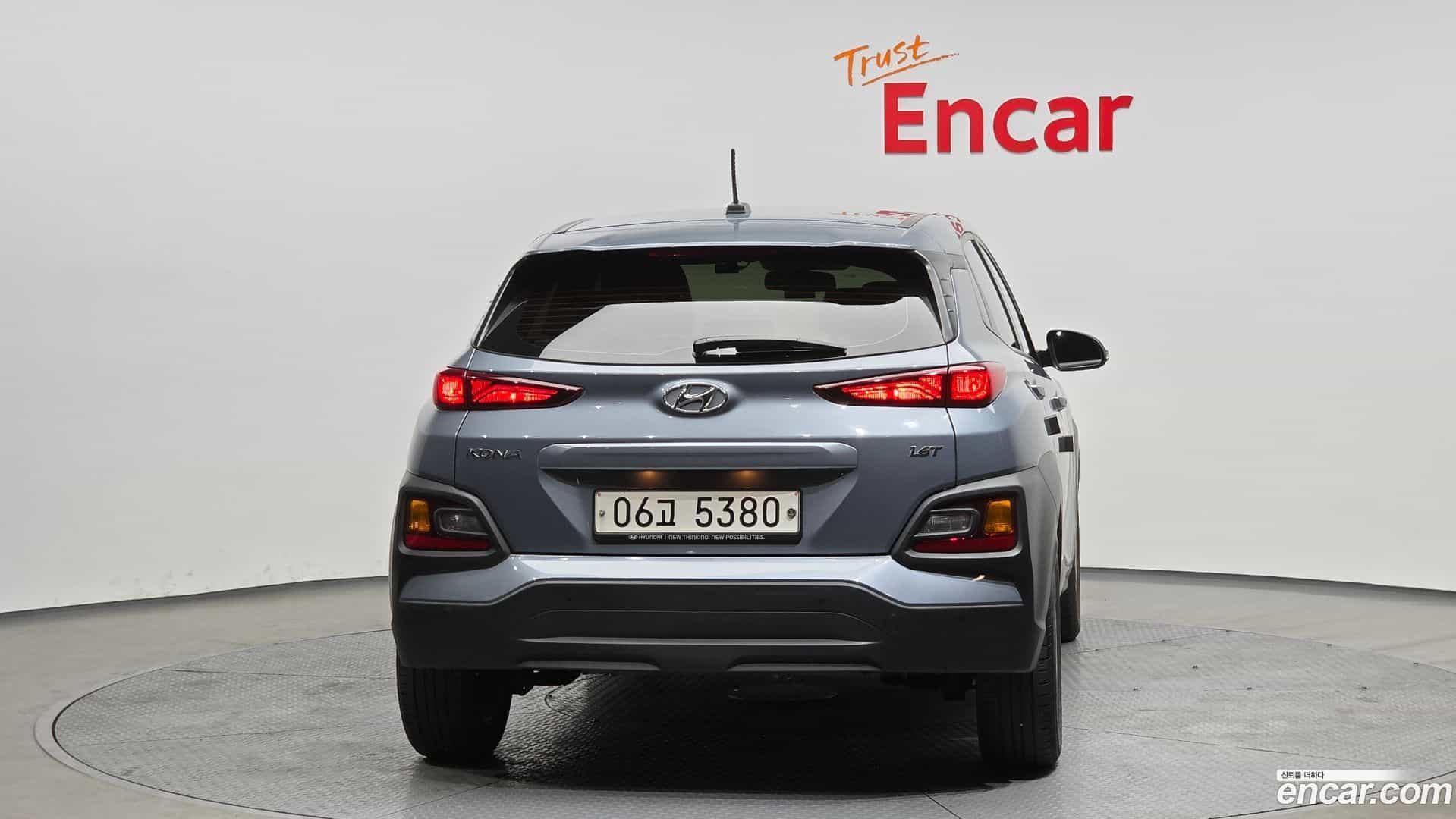 Kona Hyundai 2018.2-OUTER-004