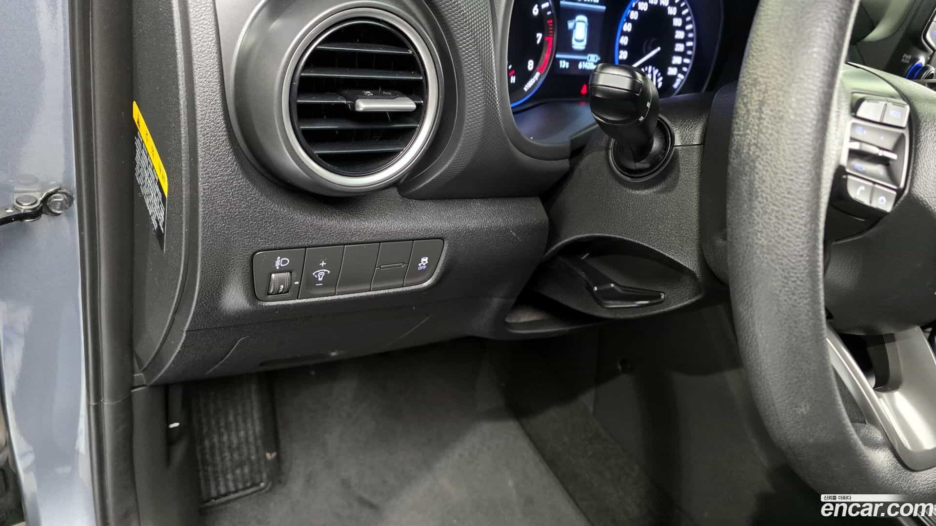 Kona Hyundai 2018.2-OPTION-021