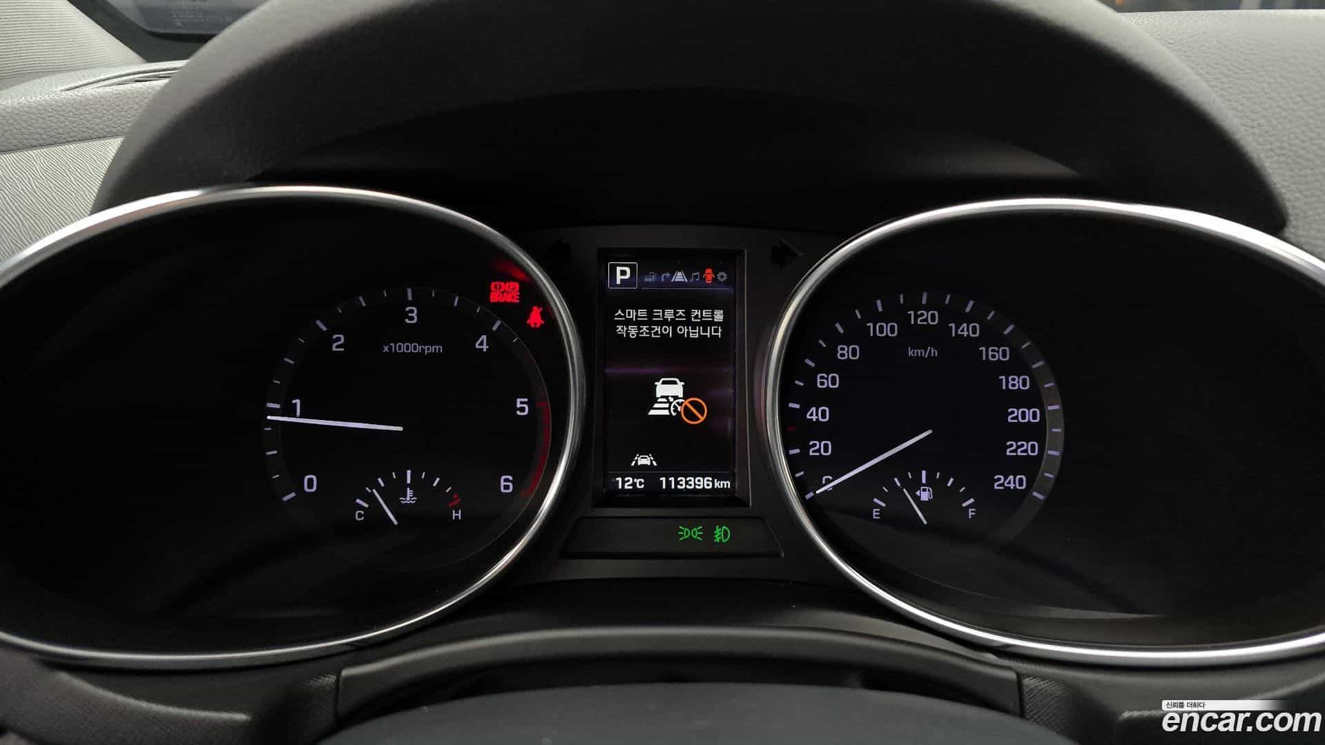 Santafe Hyundai 2016.2-INNER-008