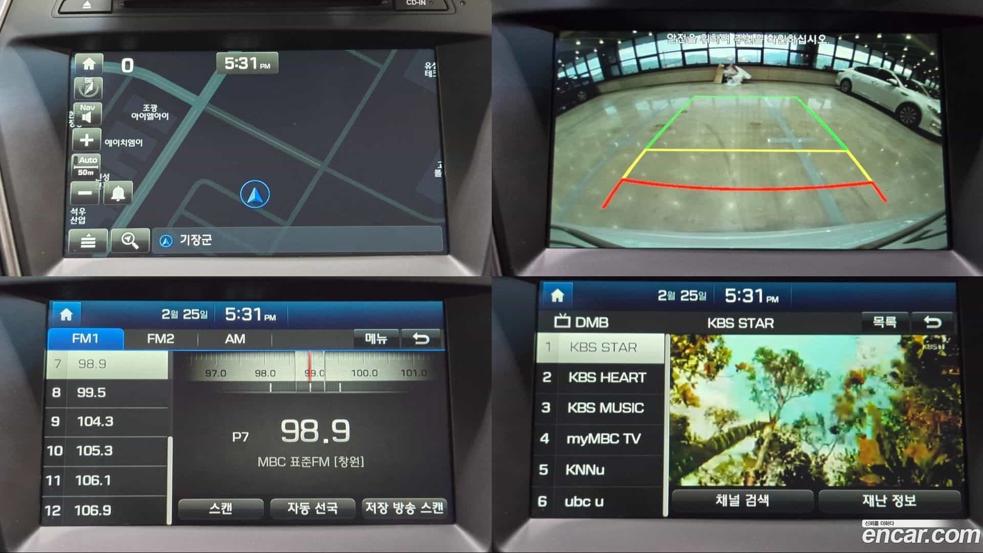 Santafe Hyundai 2016.2-OPTION-017