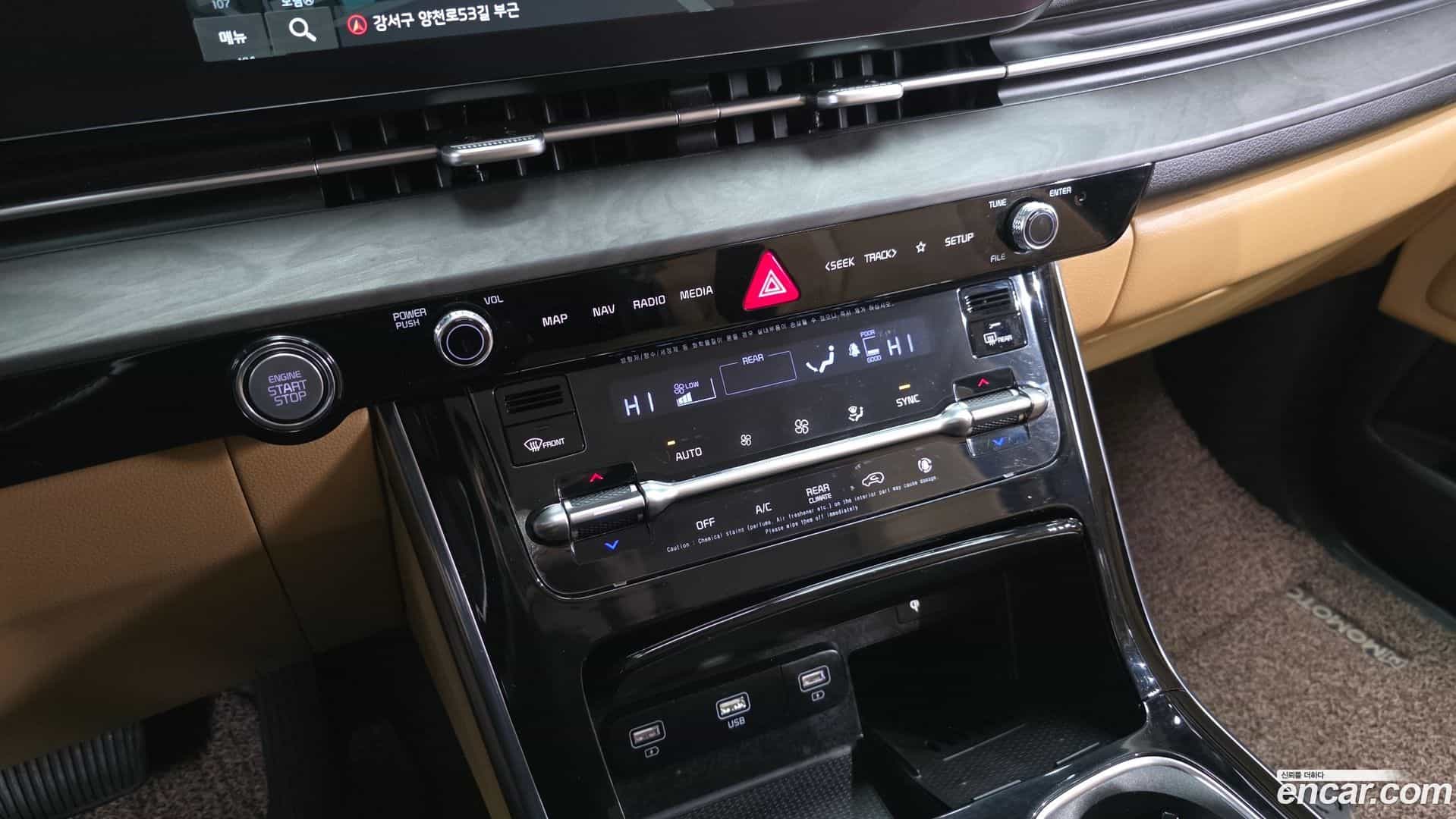 Canival Kia 2020.9-OPTION-021