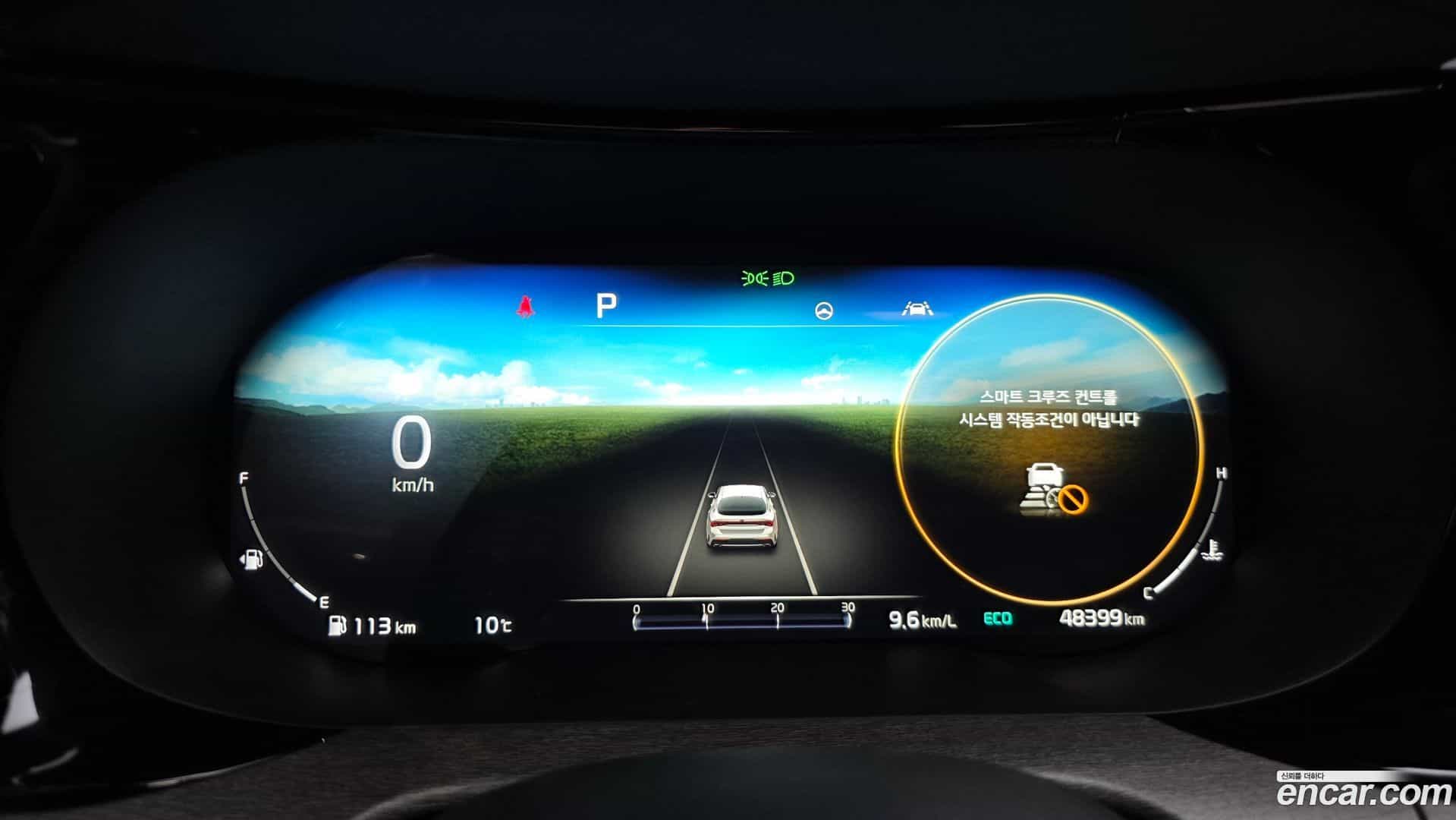 K5 Kia 2020.11-INNER-008