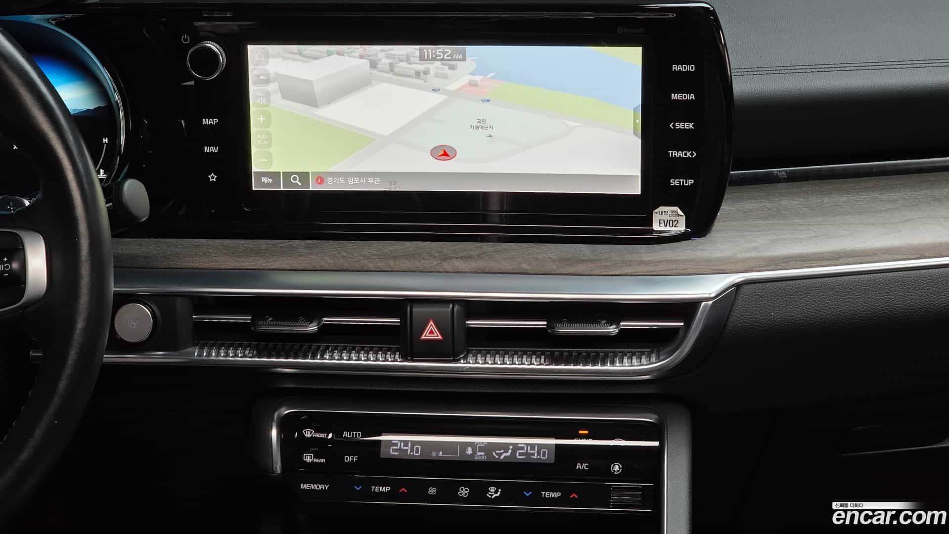 K5 Kia 2020.11-OPTION-018