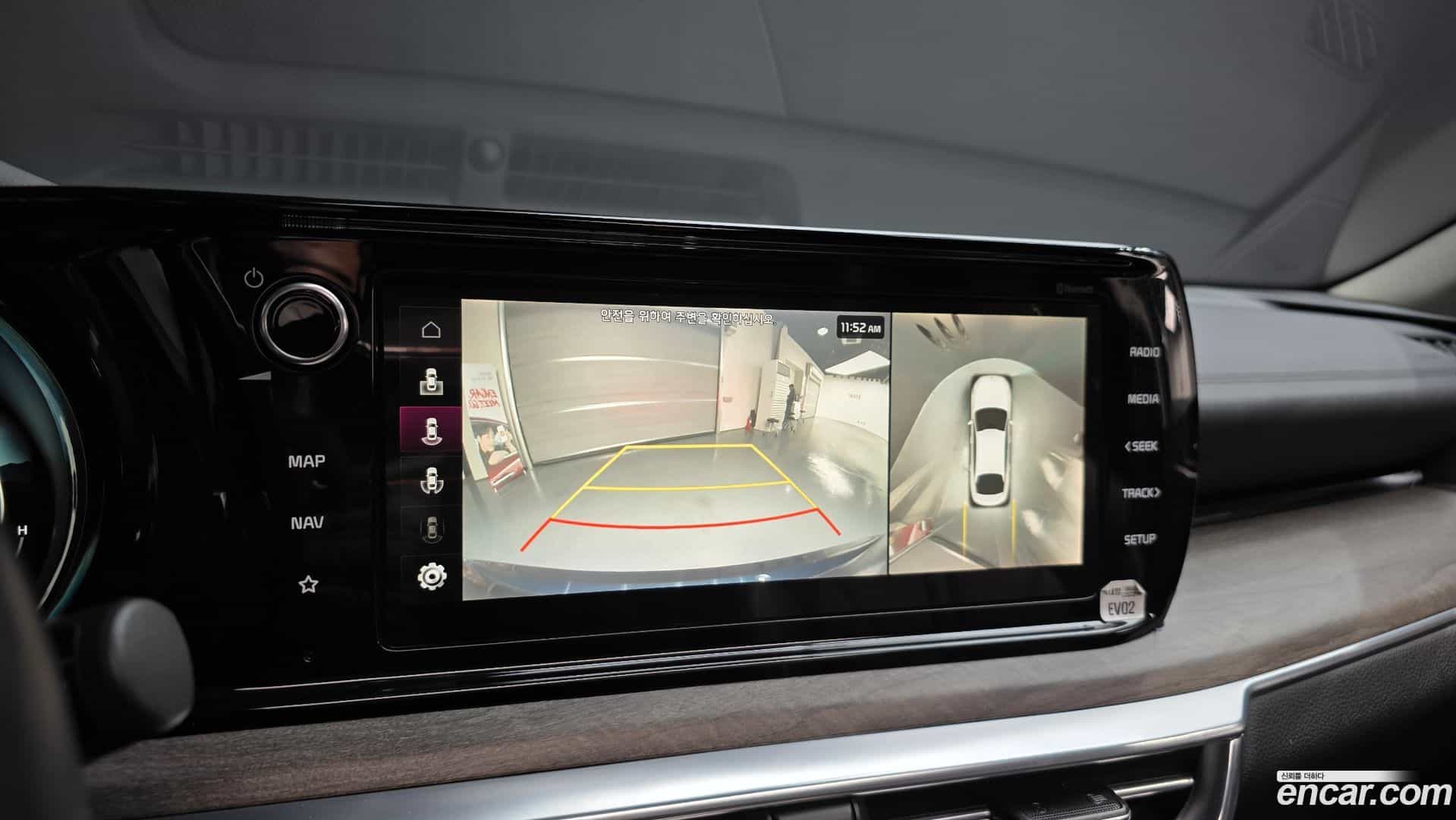 K5 Kia 2020.11-OPTION-019