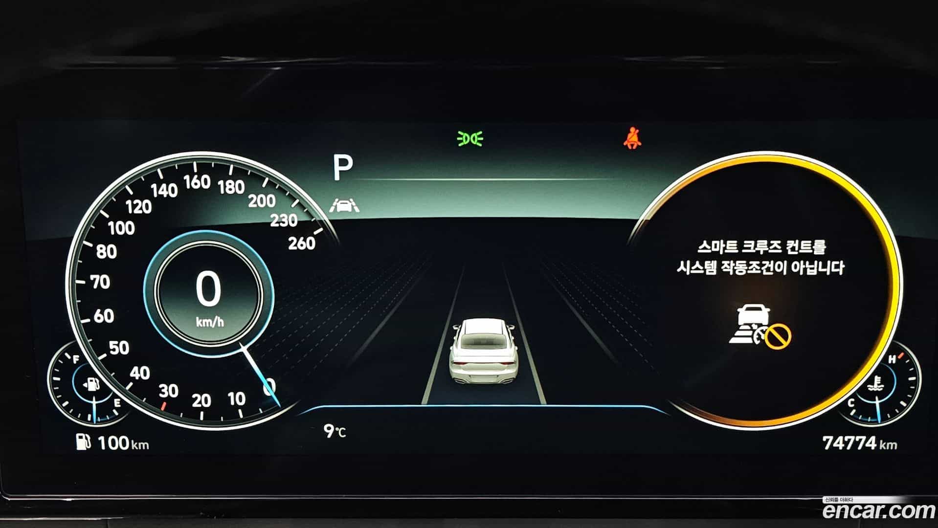 Grandeur Hyundai 2019.11-INNER-008