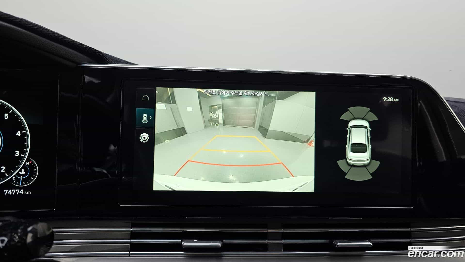 Grandeur Hyundai 2019.11-OPTION-020