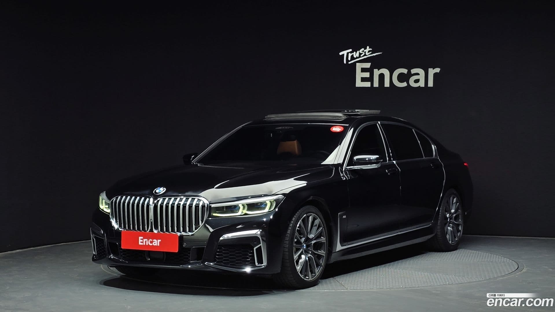 Main__Slider__Photo:7-Series BMW 2019.5-0