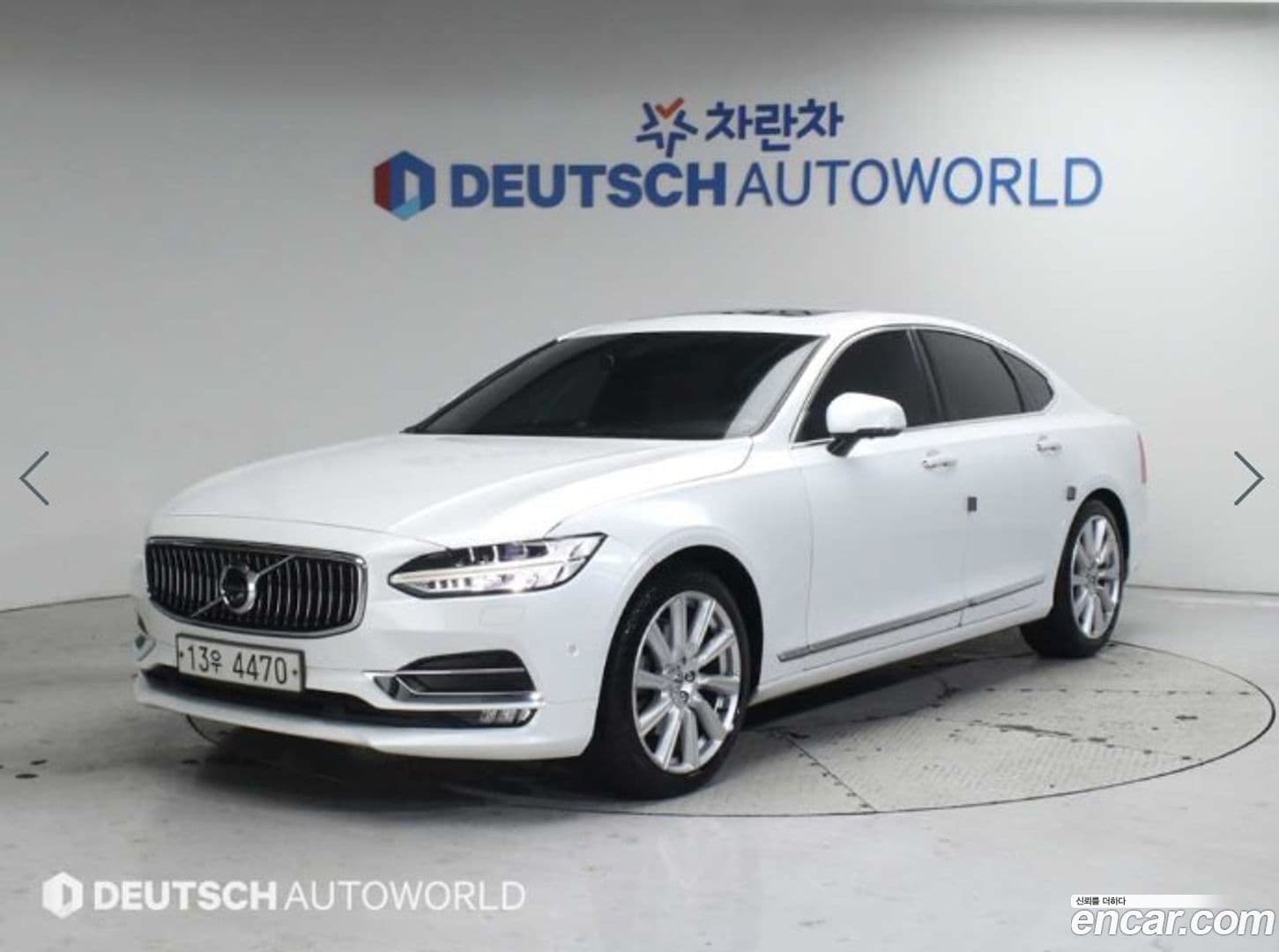Main__Slider__Photo:S90 Volvo 2018.0-0