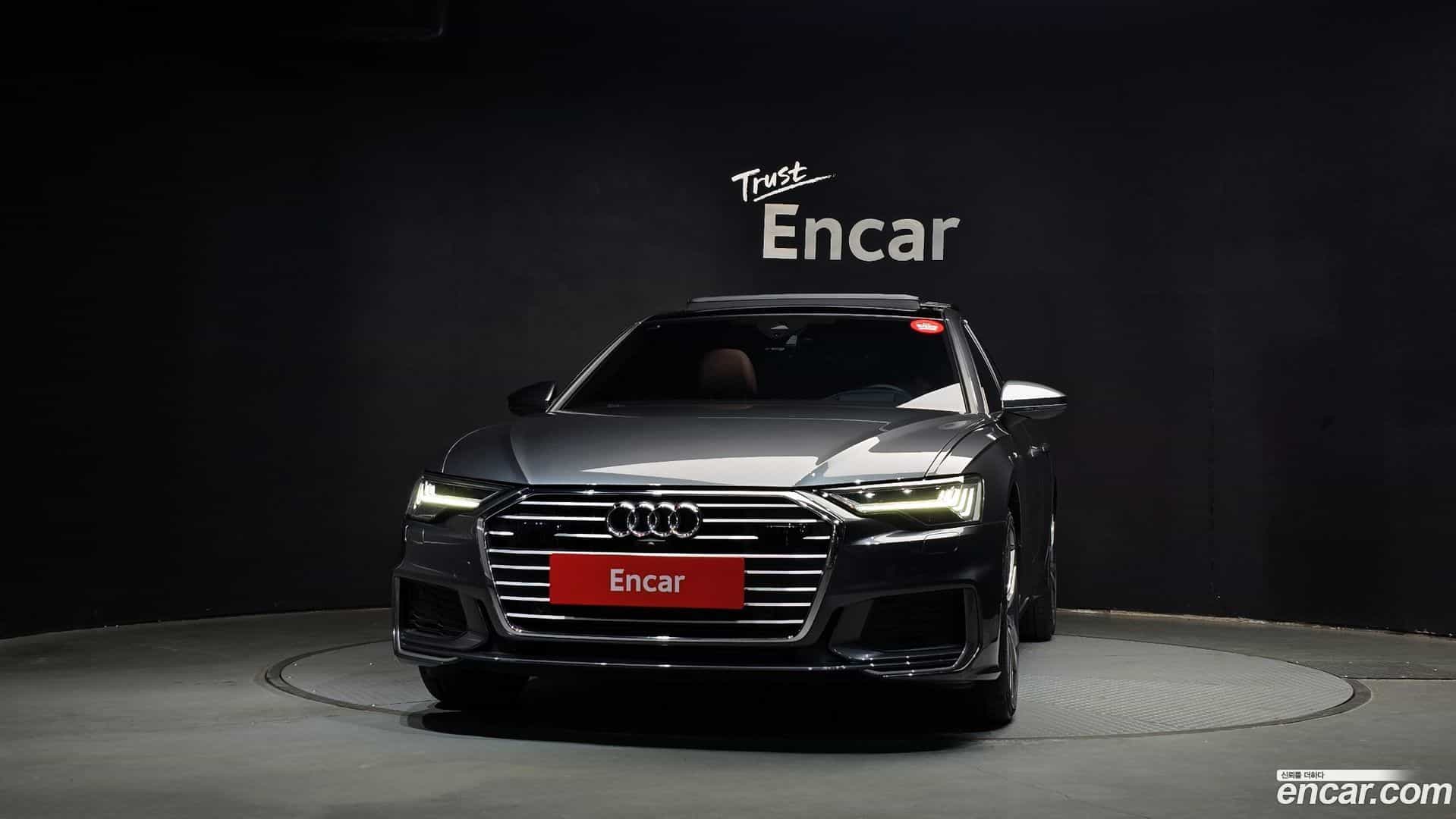 A6 Audi 2023.5-OUTER-003