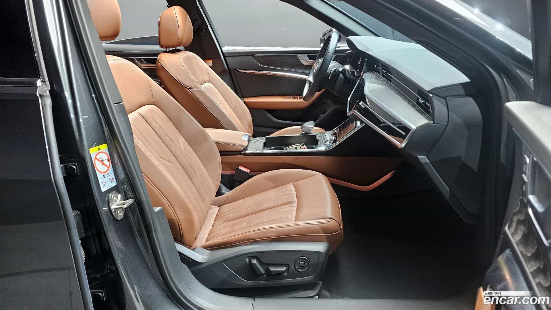 A6 Audi 2023.5-OPTION-015