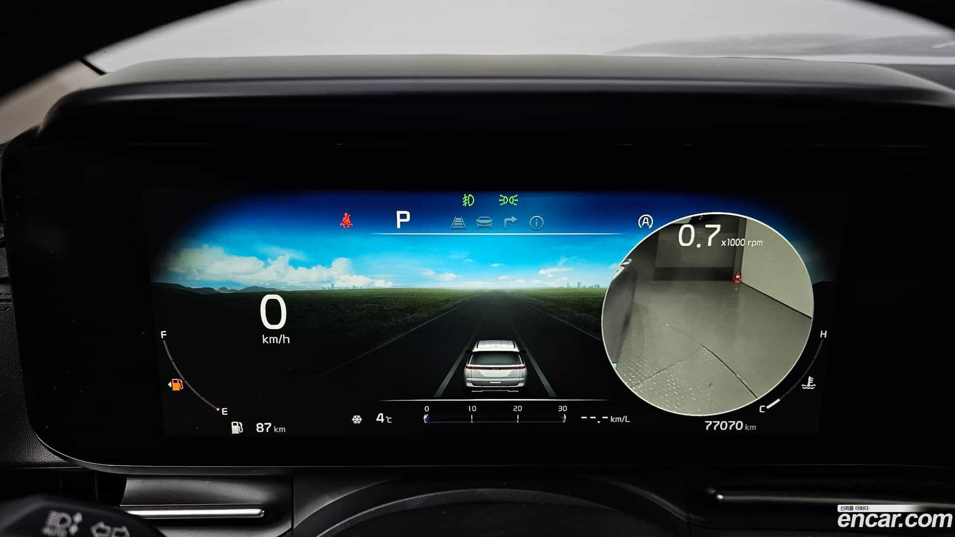 Canival Kia 2020.9-INNER-008
