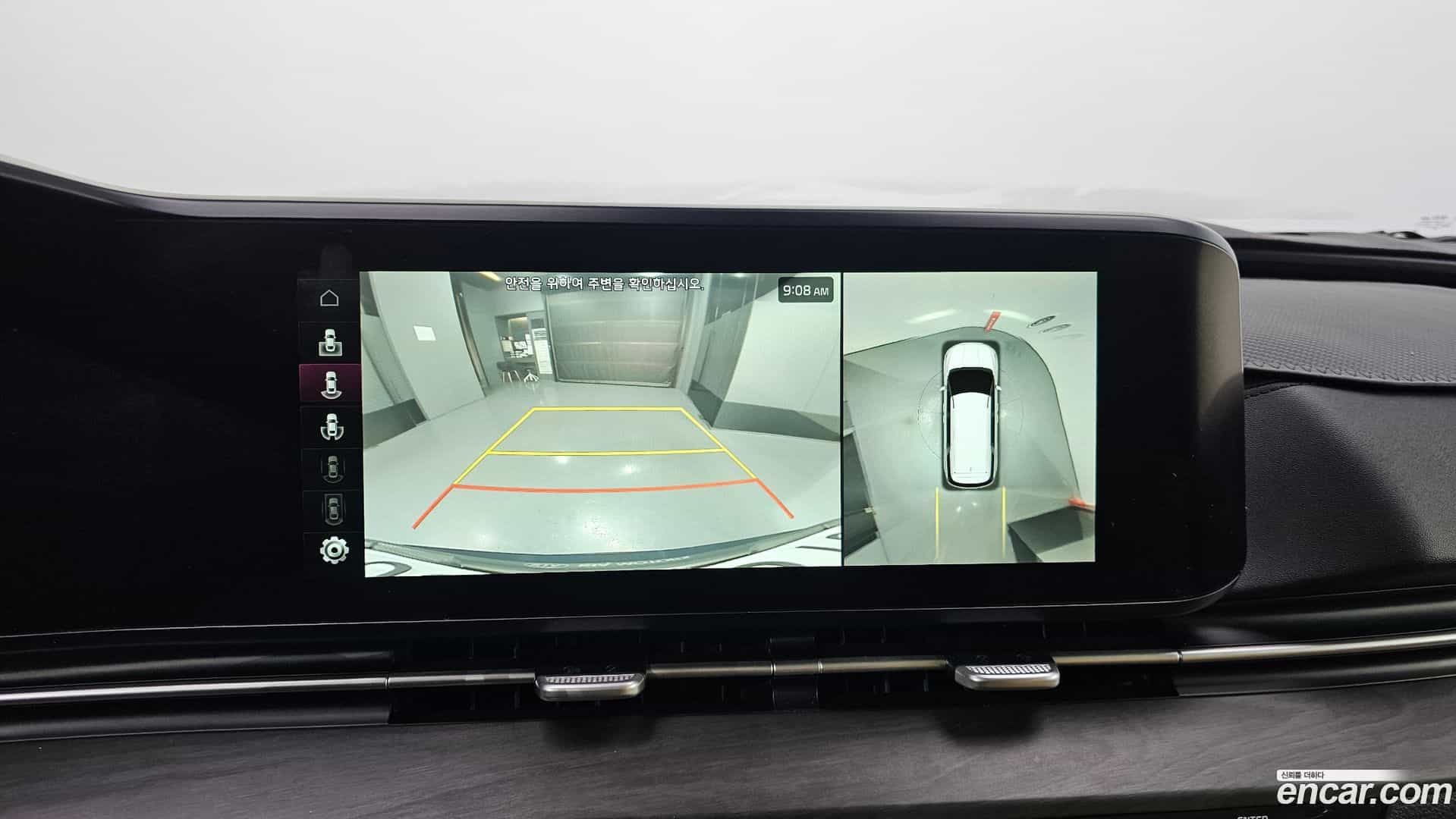 Canival Kia 2020.9-OPTION-021