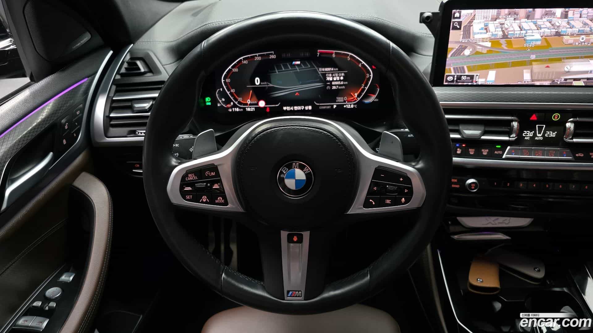 X4 BMW 2022.8-OPTION-017